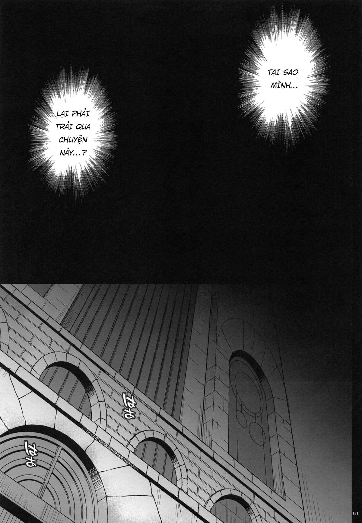 Đọc truyện hentai 1004N+ Cyclone no Soushuuhen - Chap 5