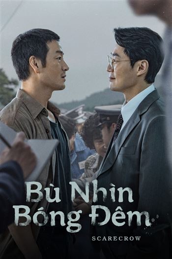 Bù Nhìn Bóng Đêm