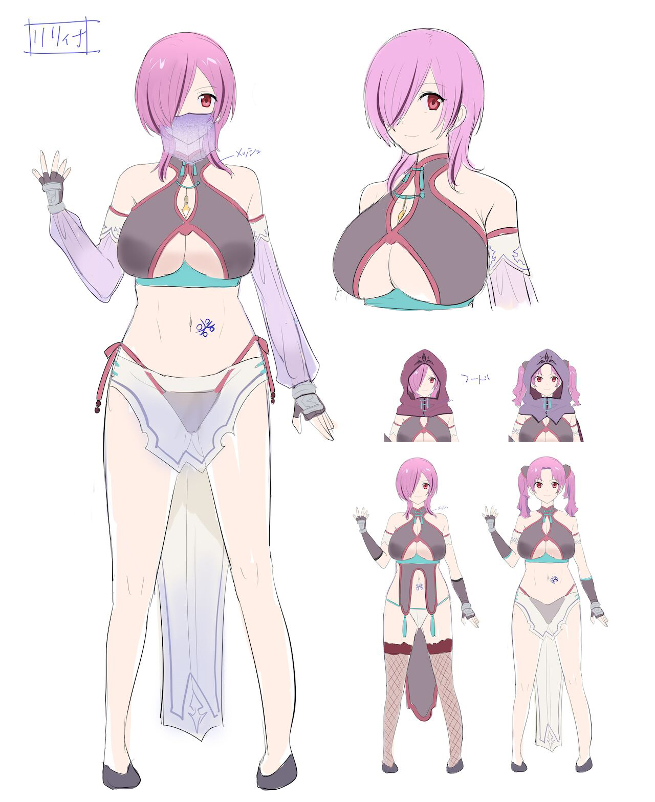 Đọc truyện hentai Kuchi Utsushi no Sandatsusya - Oneshot