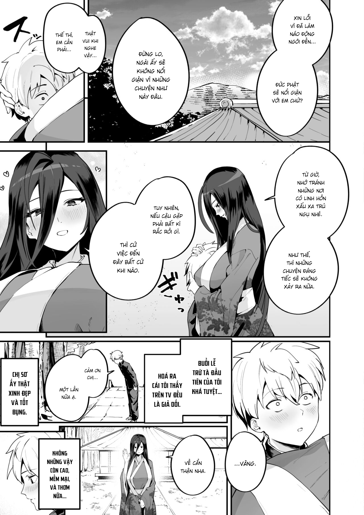 Đọc truyện hentai Con cặc bị nguyền rủa. - Oneshot