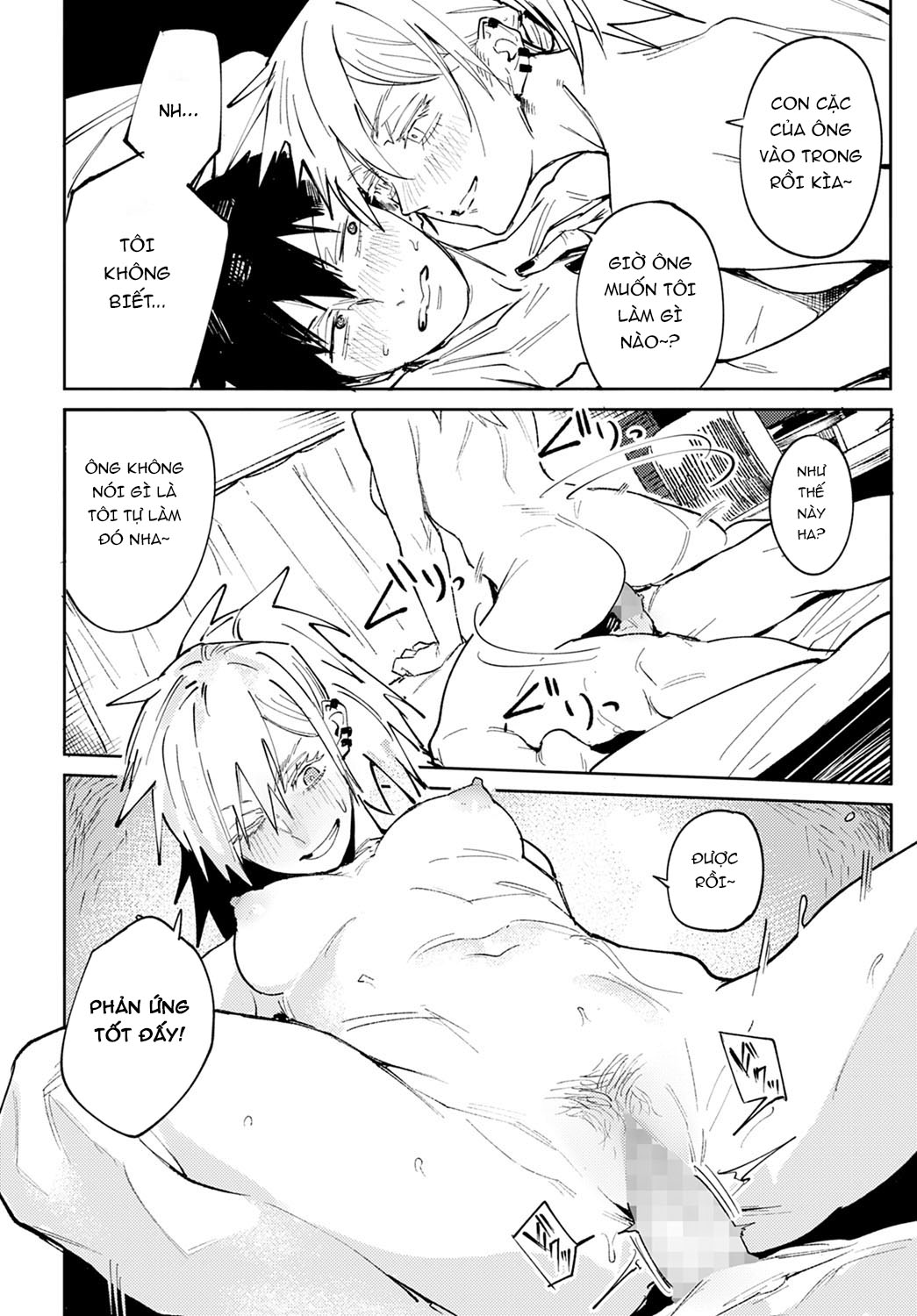 Đọc truyện hentai Rakki Taishyaku - Oneshot