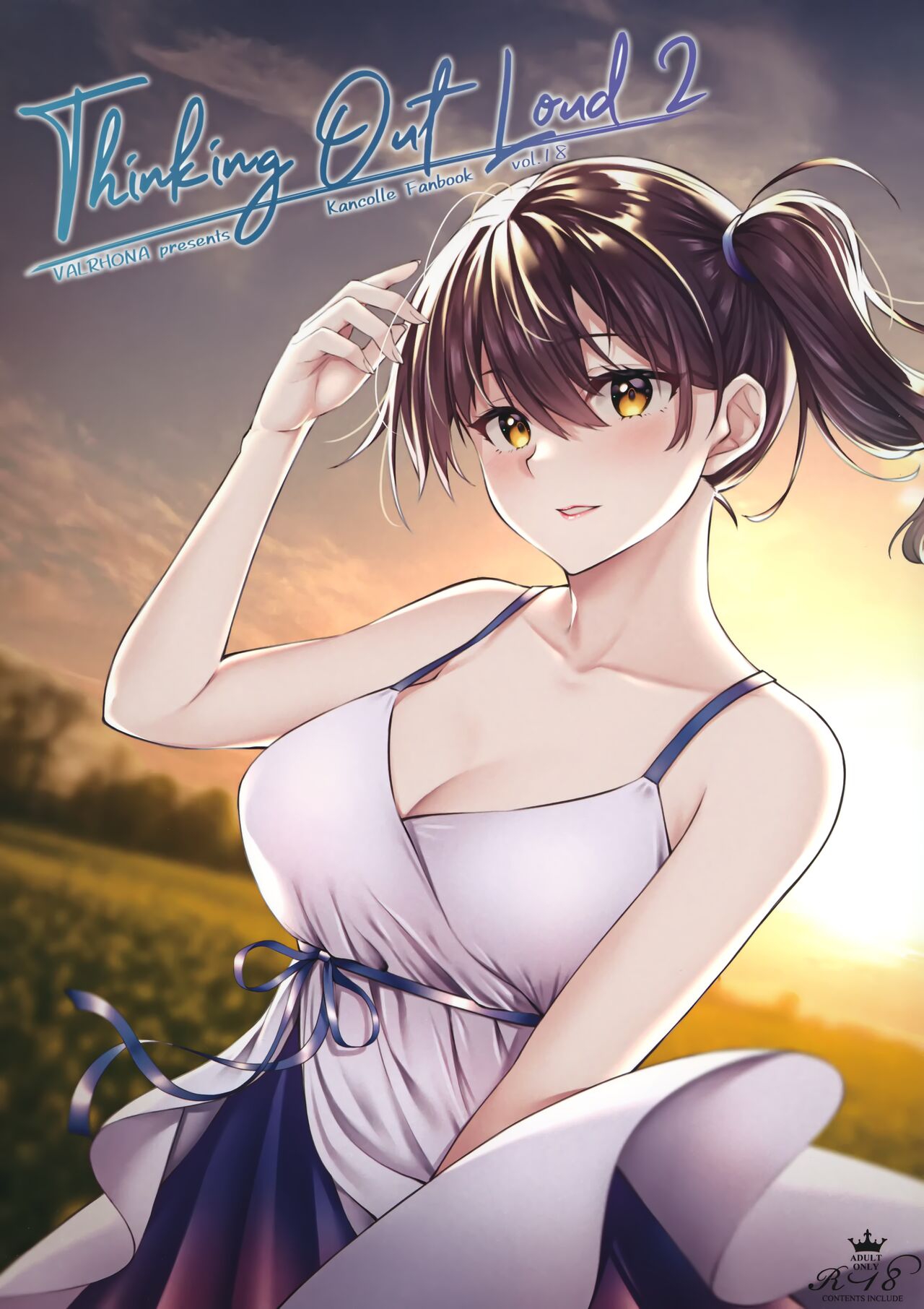 Đọc truyện hentai Thinking Out Loud 2 (Kantai Collection -KanColle-) - Oneshot