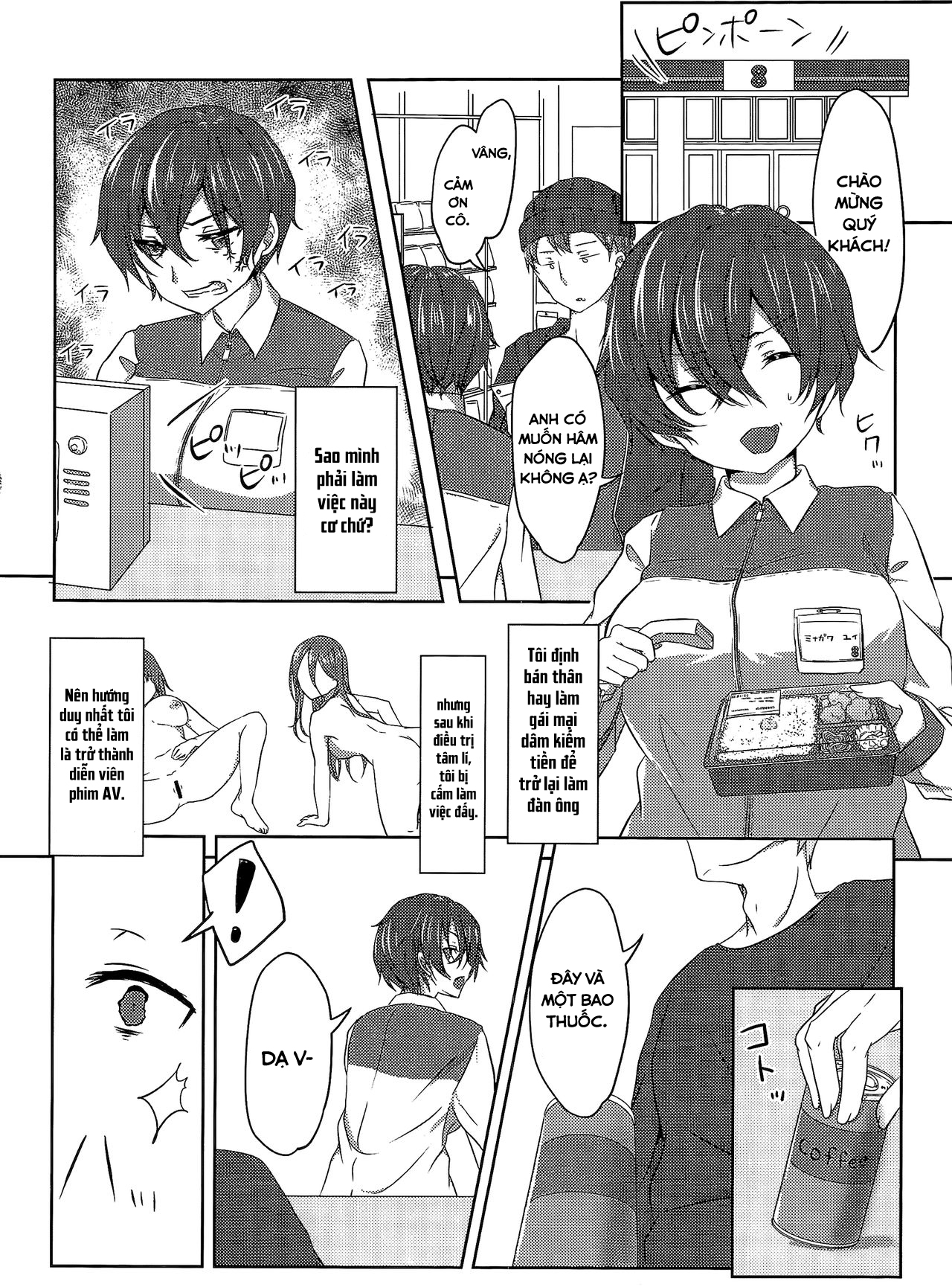 Đọc truyện hentai Người vợ hoàn hảo nhân tạo - Chap 1