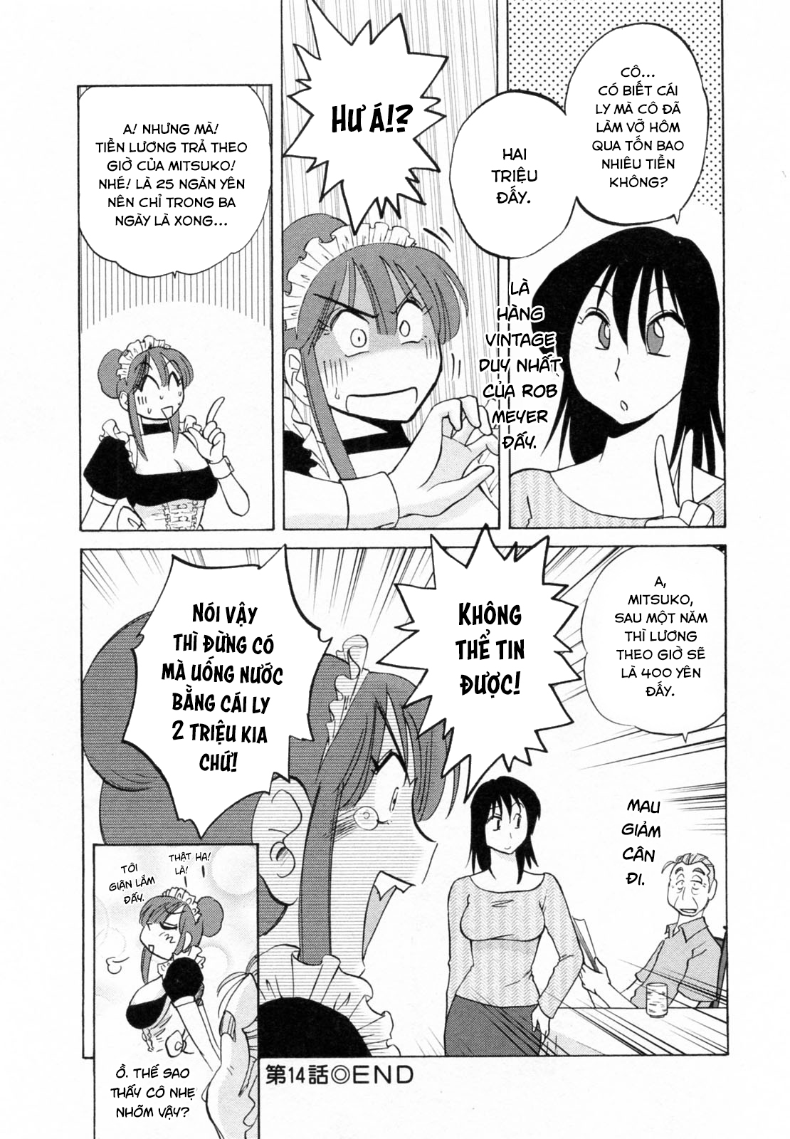 Đọc truyện hentai Maid no Mitsukosan Vol.2 - Chap 5.