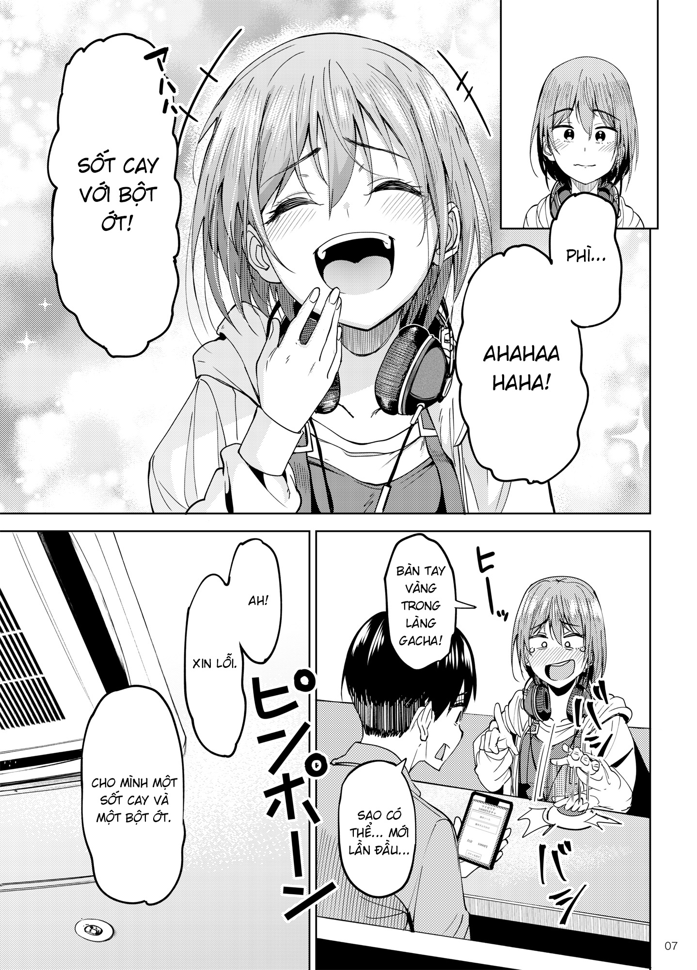 Đọc truyện hentai Speedrun bị ban 2: quán karaoke - Oneshot