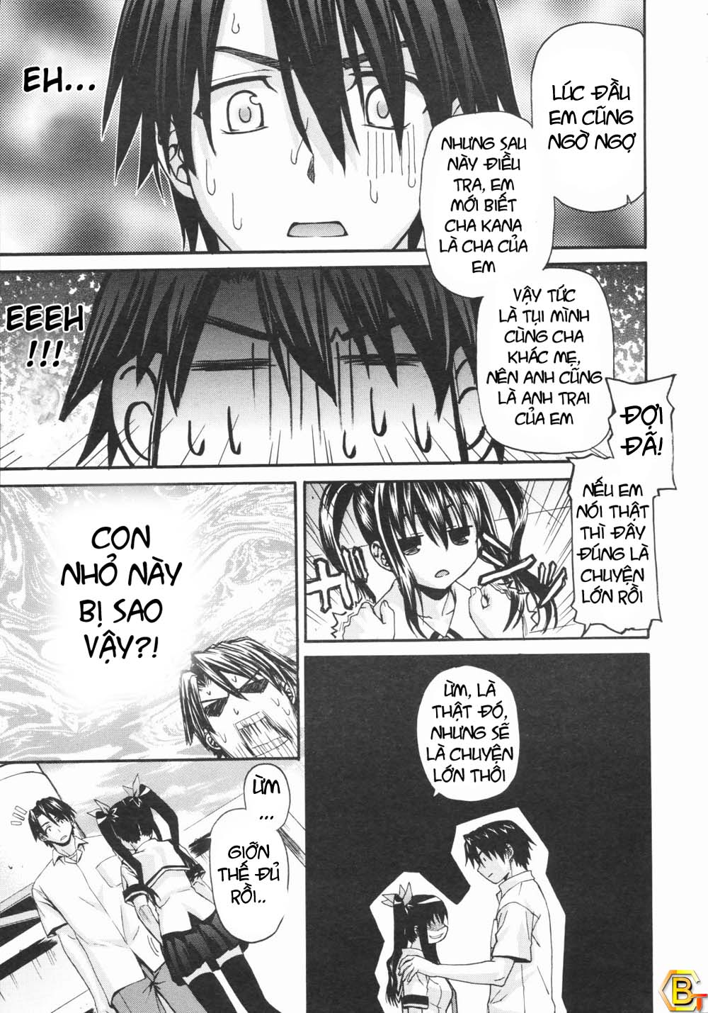 Đọc truyện hentai Imoten - Chap Plus+