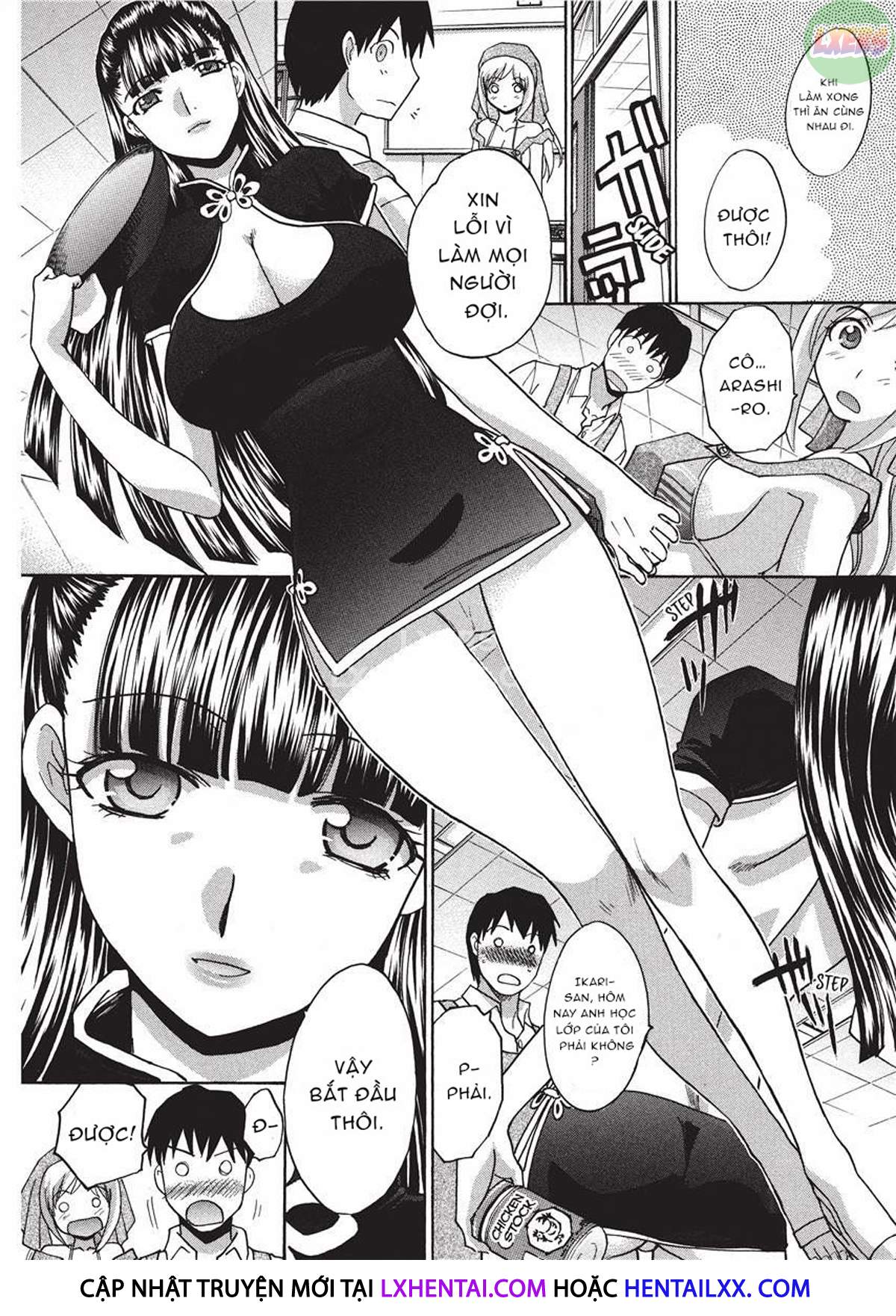 Đọc truyện hentai Teach Me A Lesson - Chap 3
