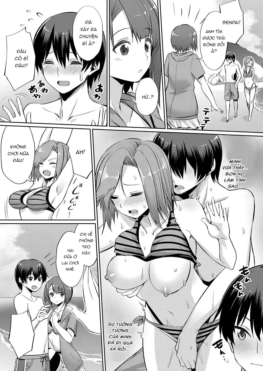 Đọc truyện hentai Distorted relationship - Ch. 1
