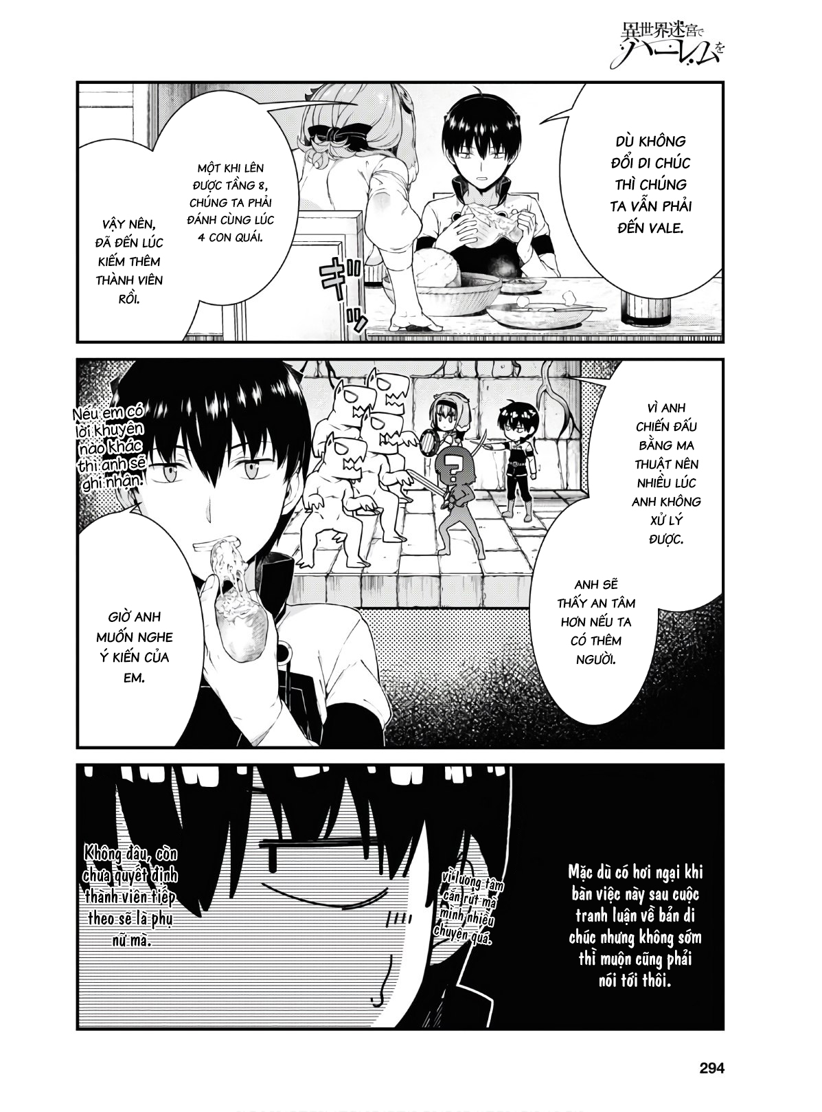 Đọc truyện hentai Lập Harem Chốn Mê Cung Ở Dị Giới - Chap 28