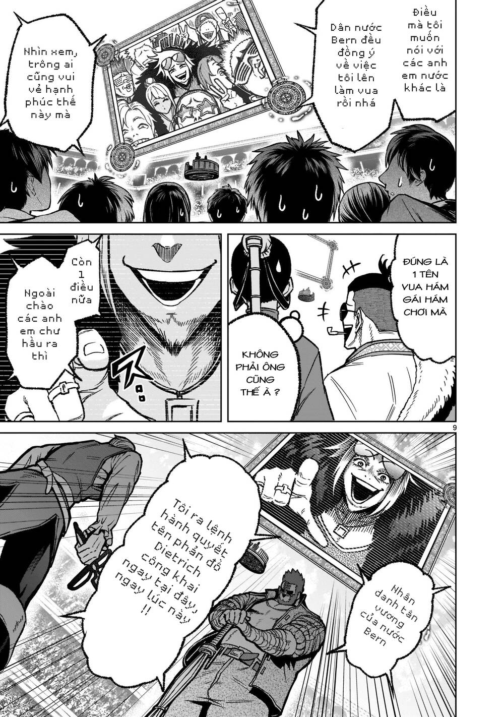 Đọc truyện hentai Vườn hoa hồng Saga - Chap 32: Tự do ～Mull～