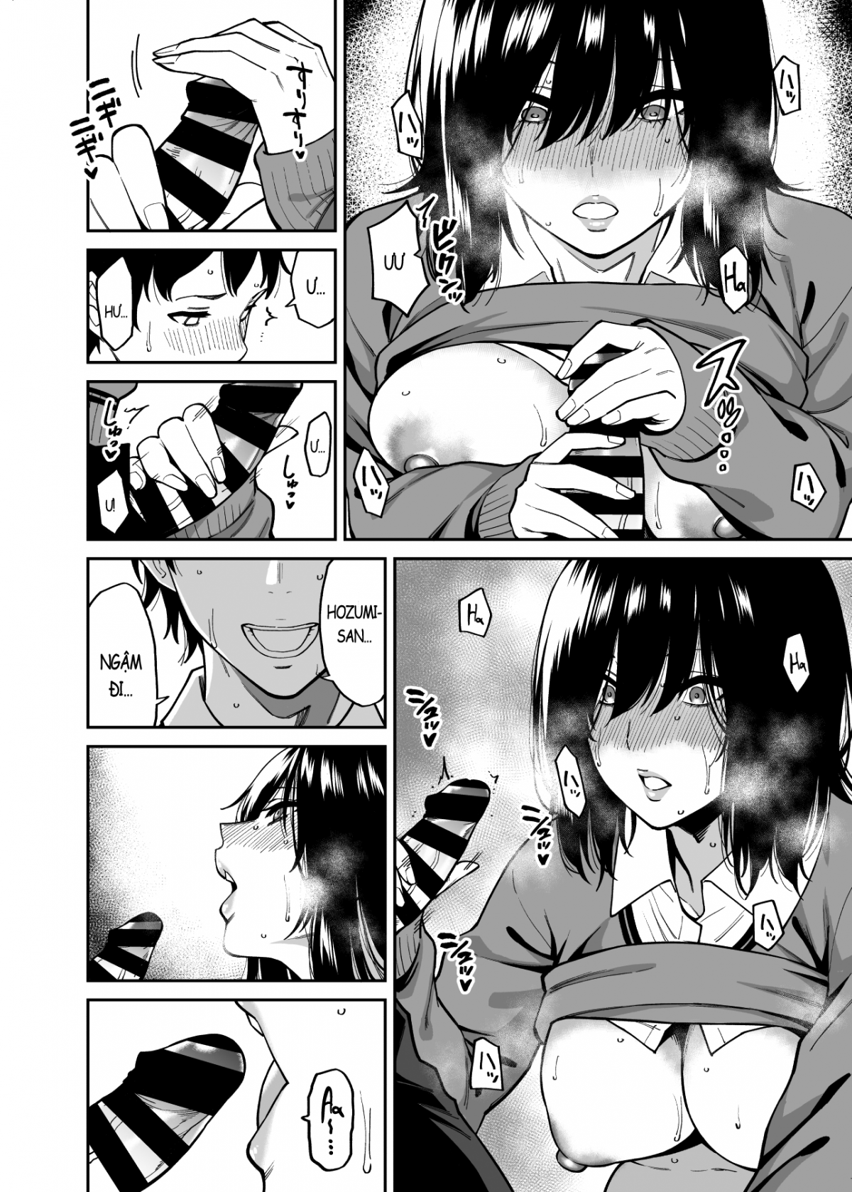 Đọc truyện hentai Nhỏ bạn cùng lớp với ánh mắt khó coi đó (nguyên tác) - Oneshot