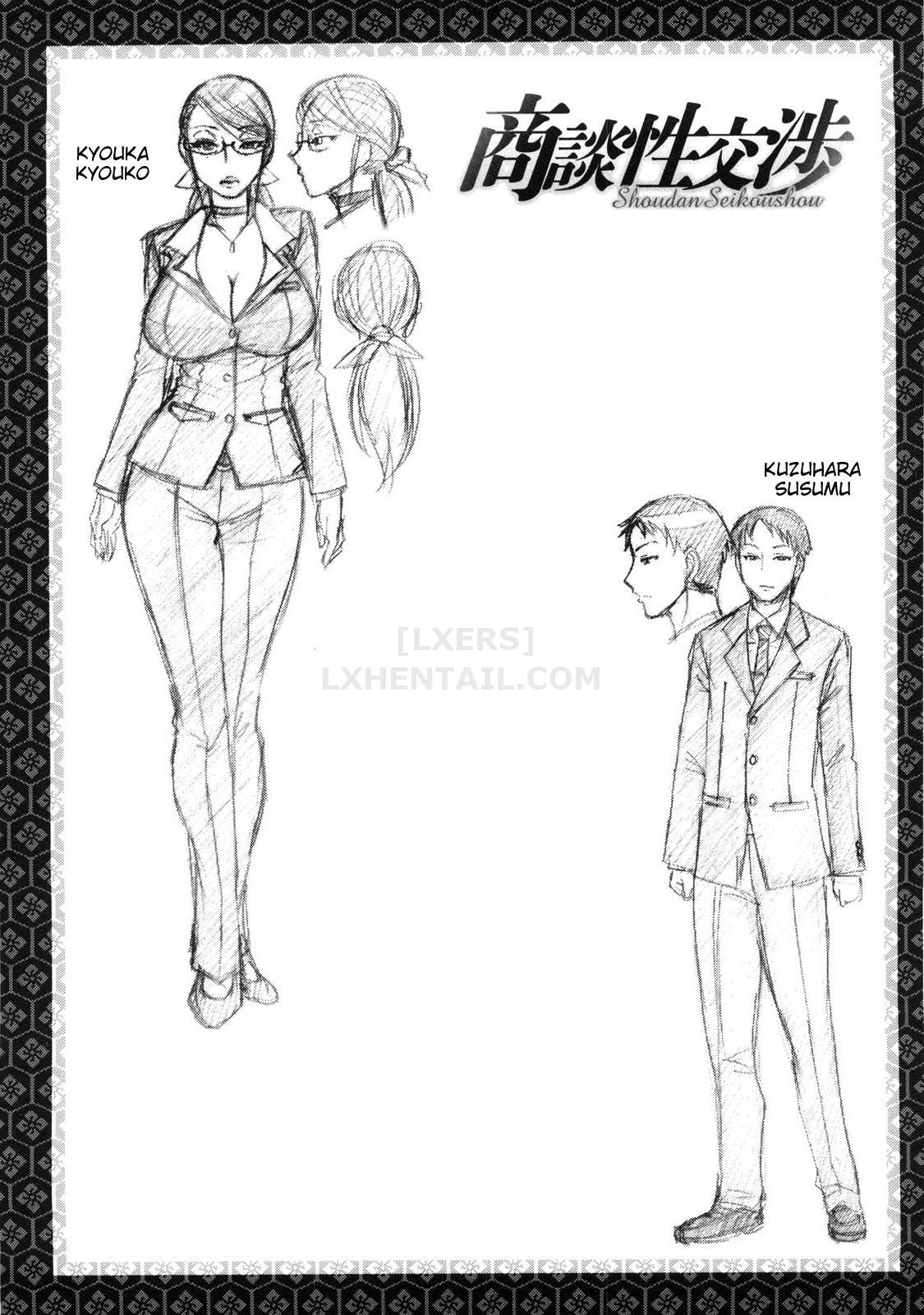 Đọc truyện hentai Koushoku Glamorous - Chap 2