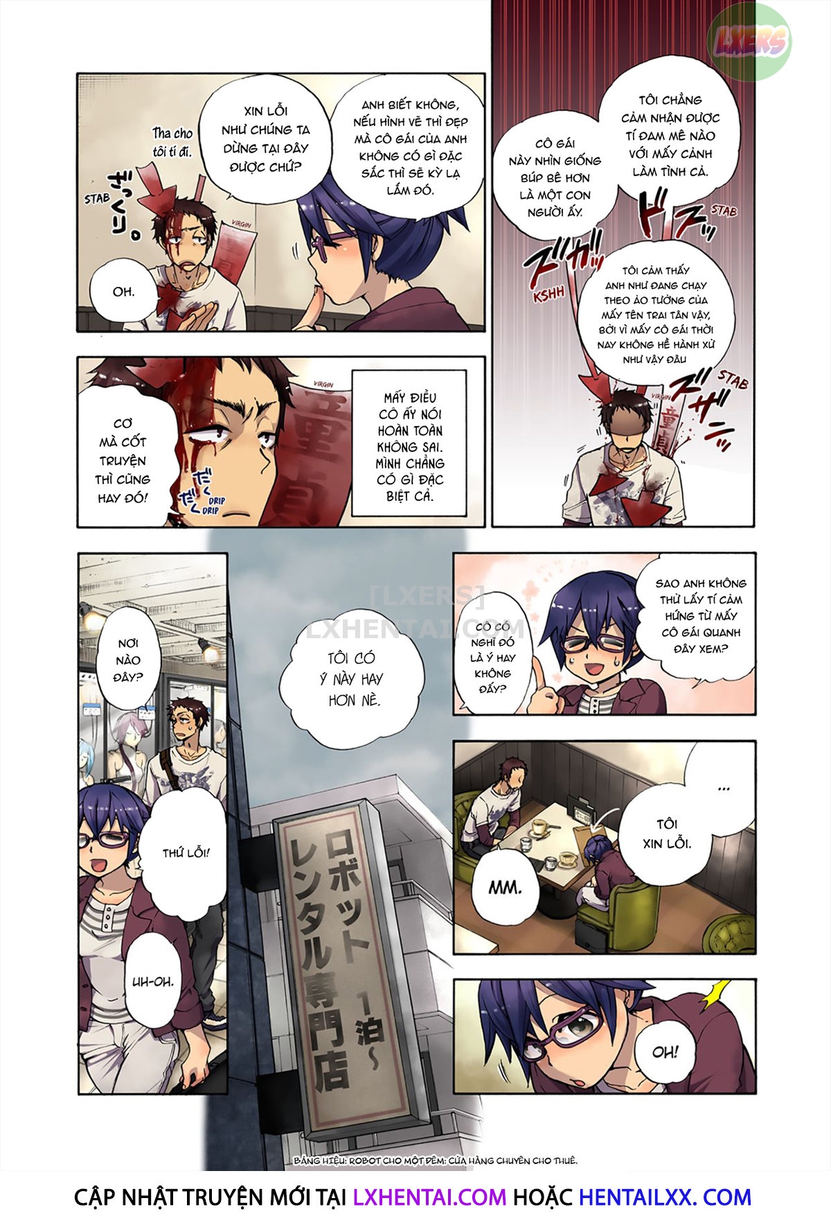 Đọc truyện hentai Robot thú cưng Lilly - Chap 16