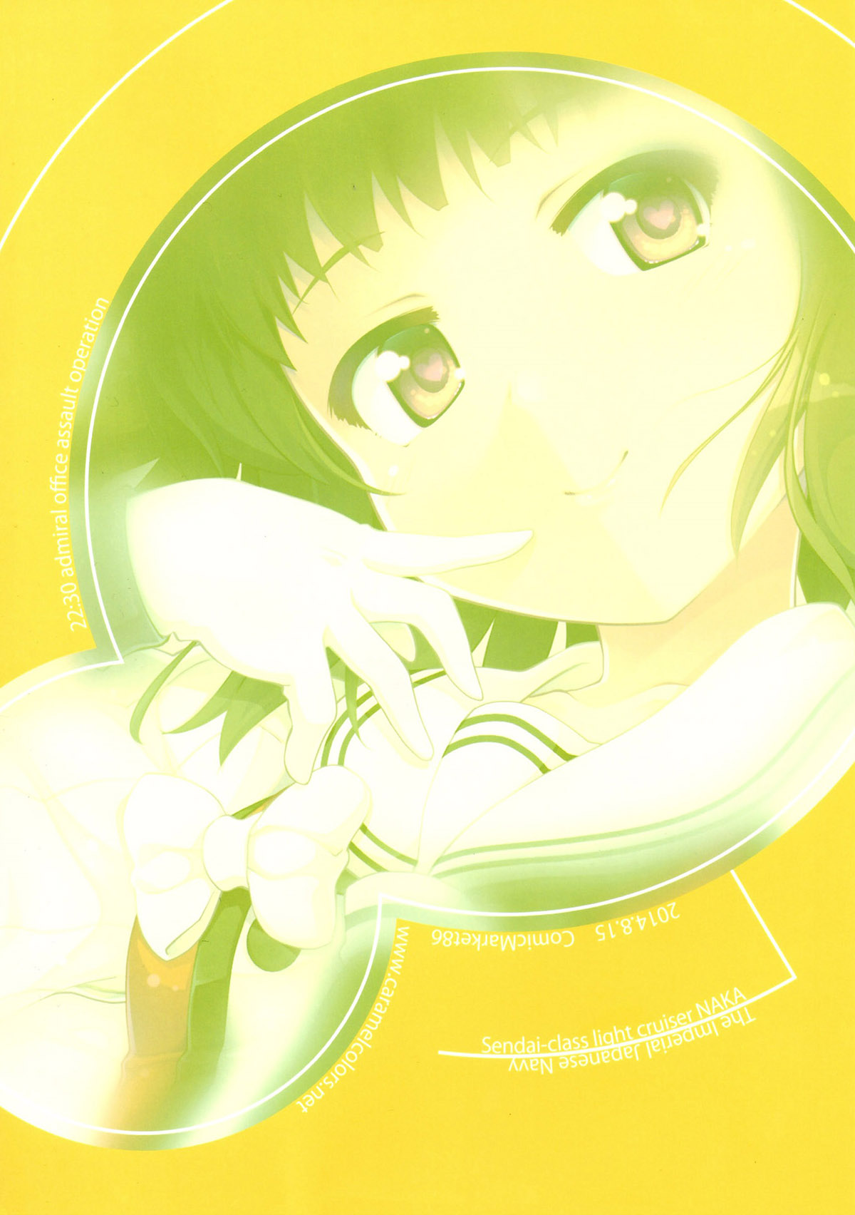 Đọc truyện hentai 22h30' Shitsumu Shitsu Kyoushuu Sakusen - Oneshot