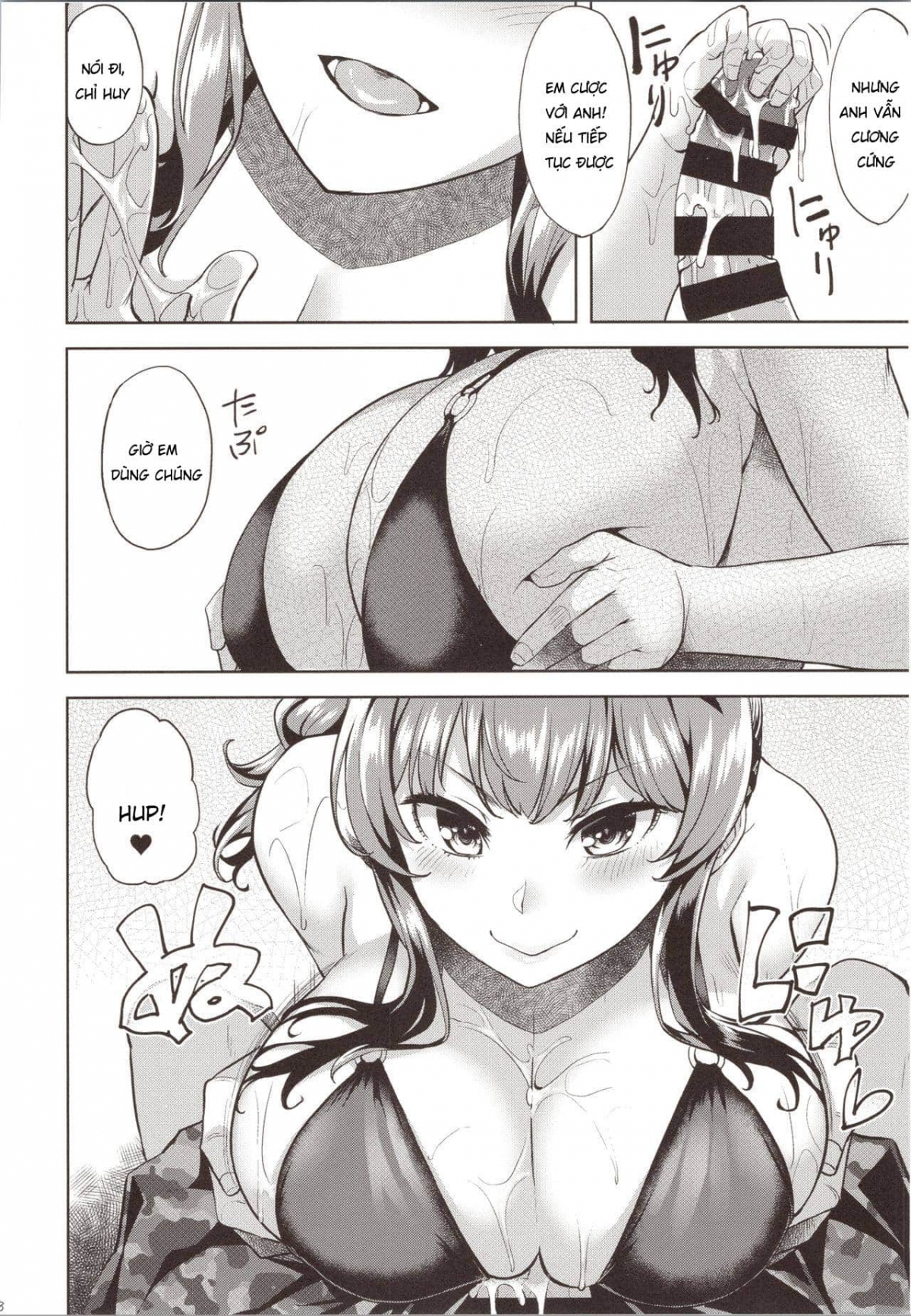 Đọc truyện hentai Ne, Nuitageyokka? (Azur Lane) - Oneshot