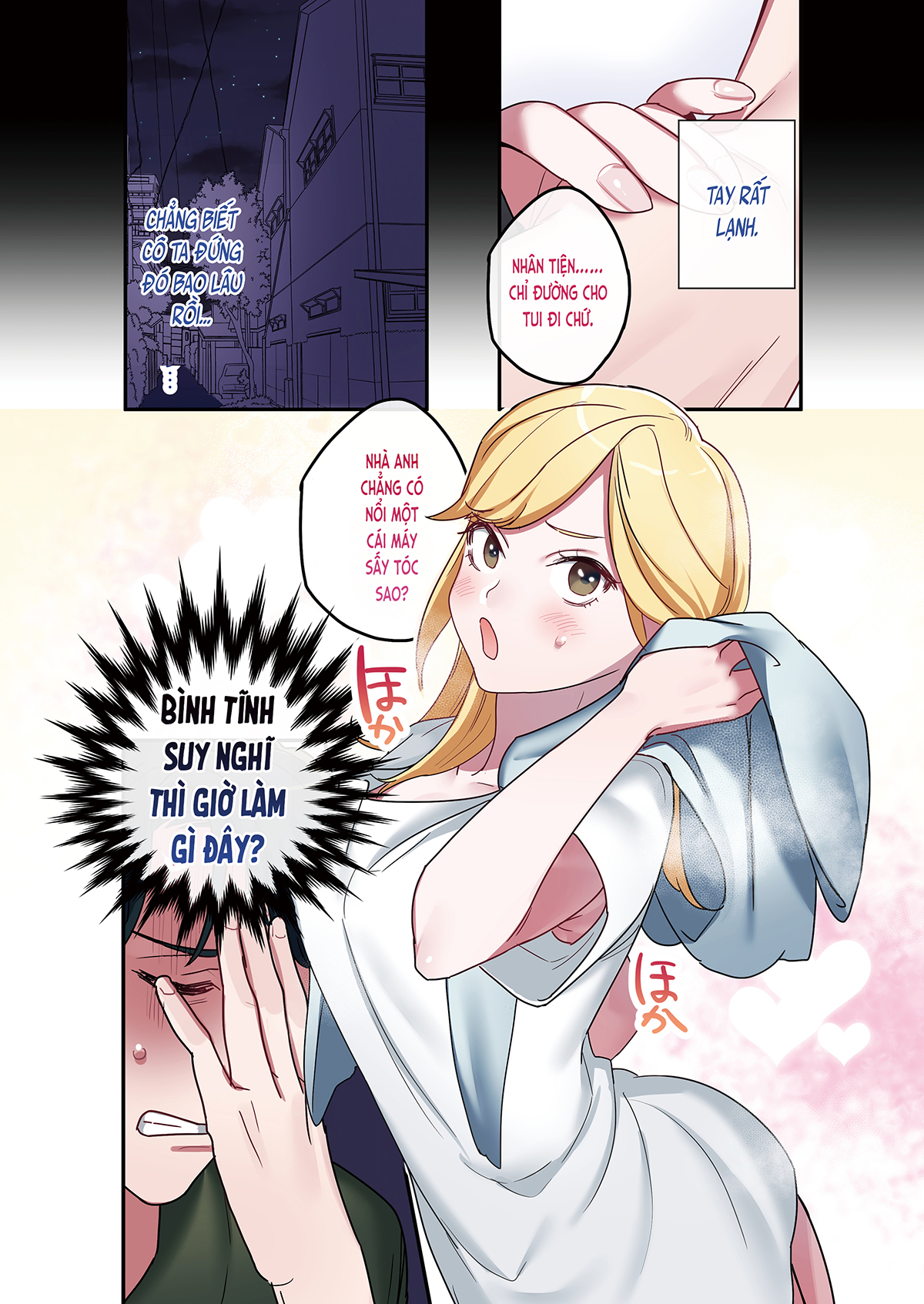 Đọc truyện hentai Ra trực tiếp trong nhỏ bụi đời, chúng tôi bắt đầu sống thử - Ch. 1