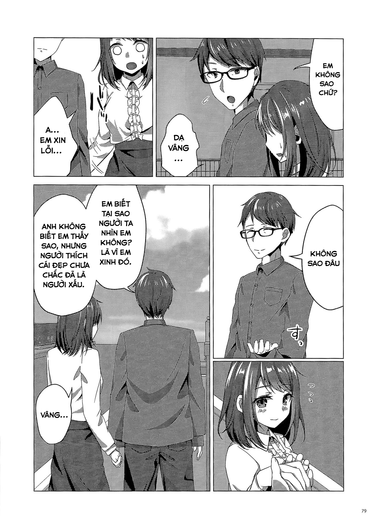 Đọc truyện hentai Người vợ hoàn hảo nhân tạo - Chap 2