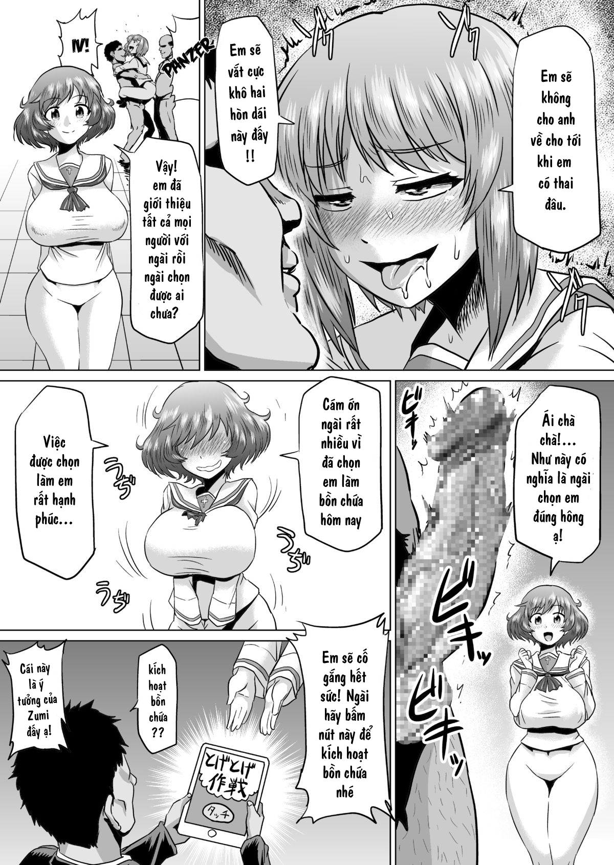 Đọc truyện hentai Black Market Tankery - OneShot