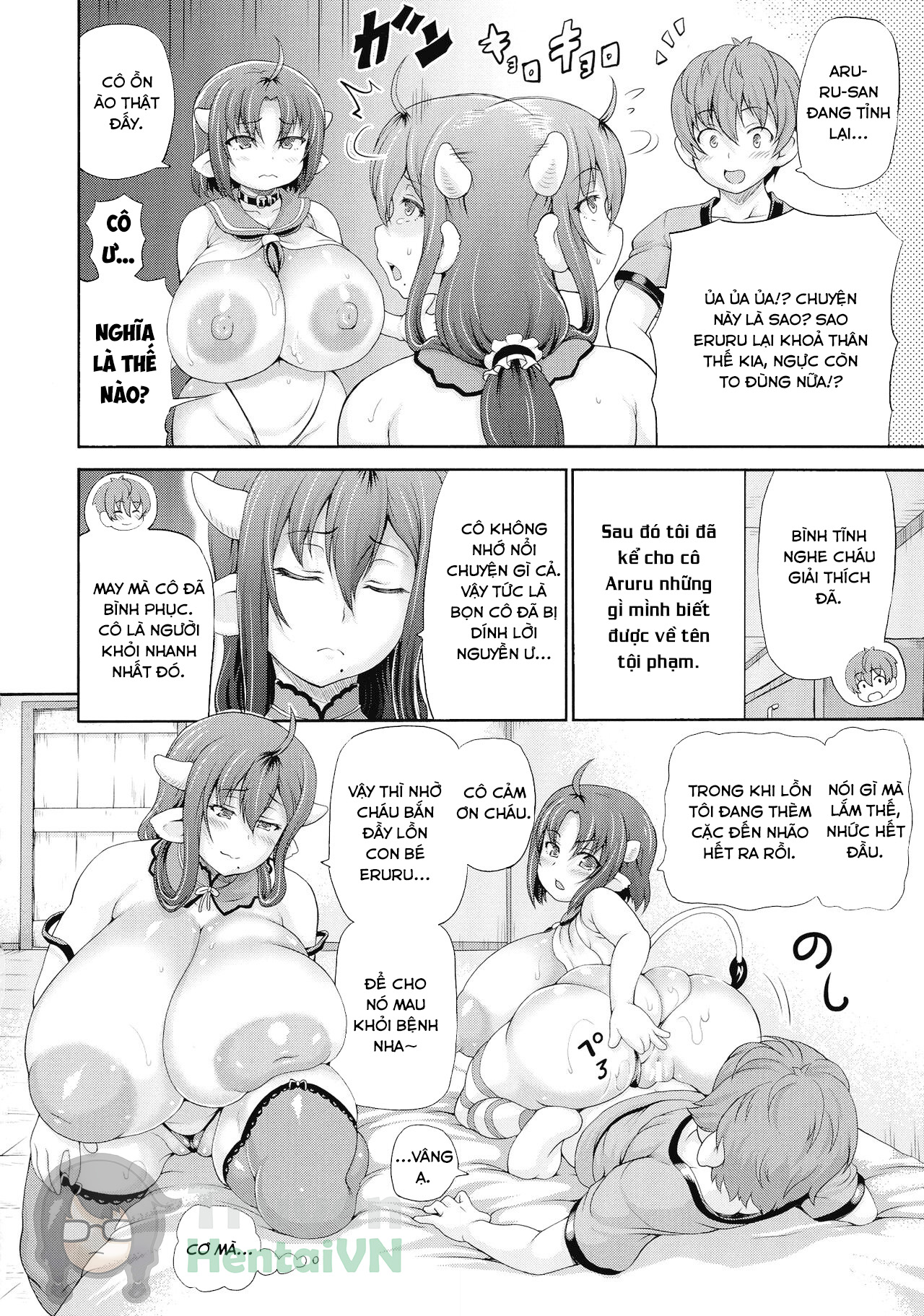 Đọc truyện hentai Isekai Shoukan 3 - Brothel in Another World - Oneshot
