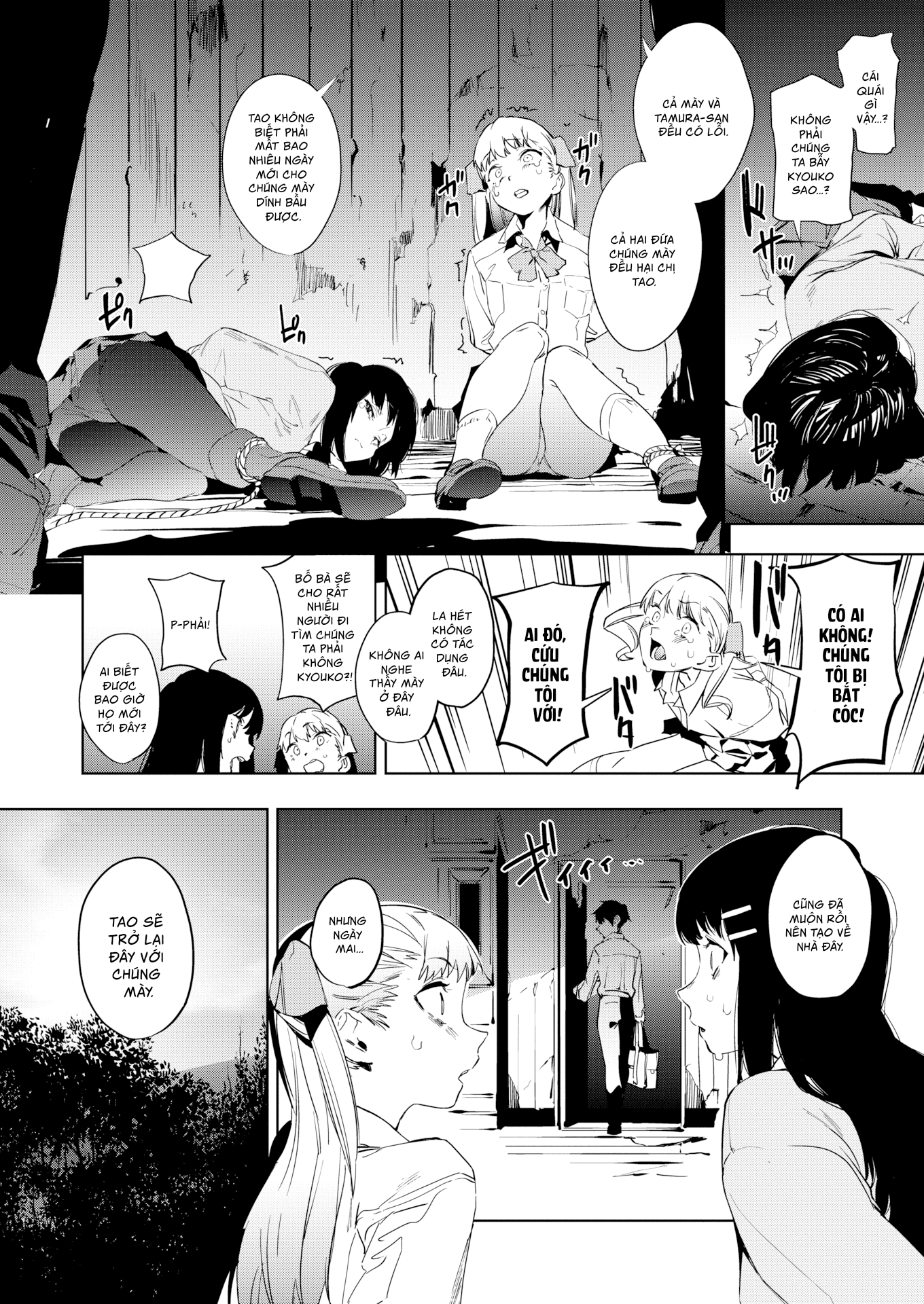 Đọc truyện hentai Giáo dục - Chap 2