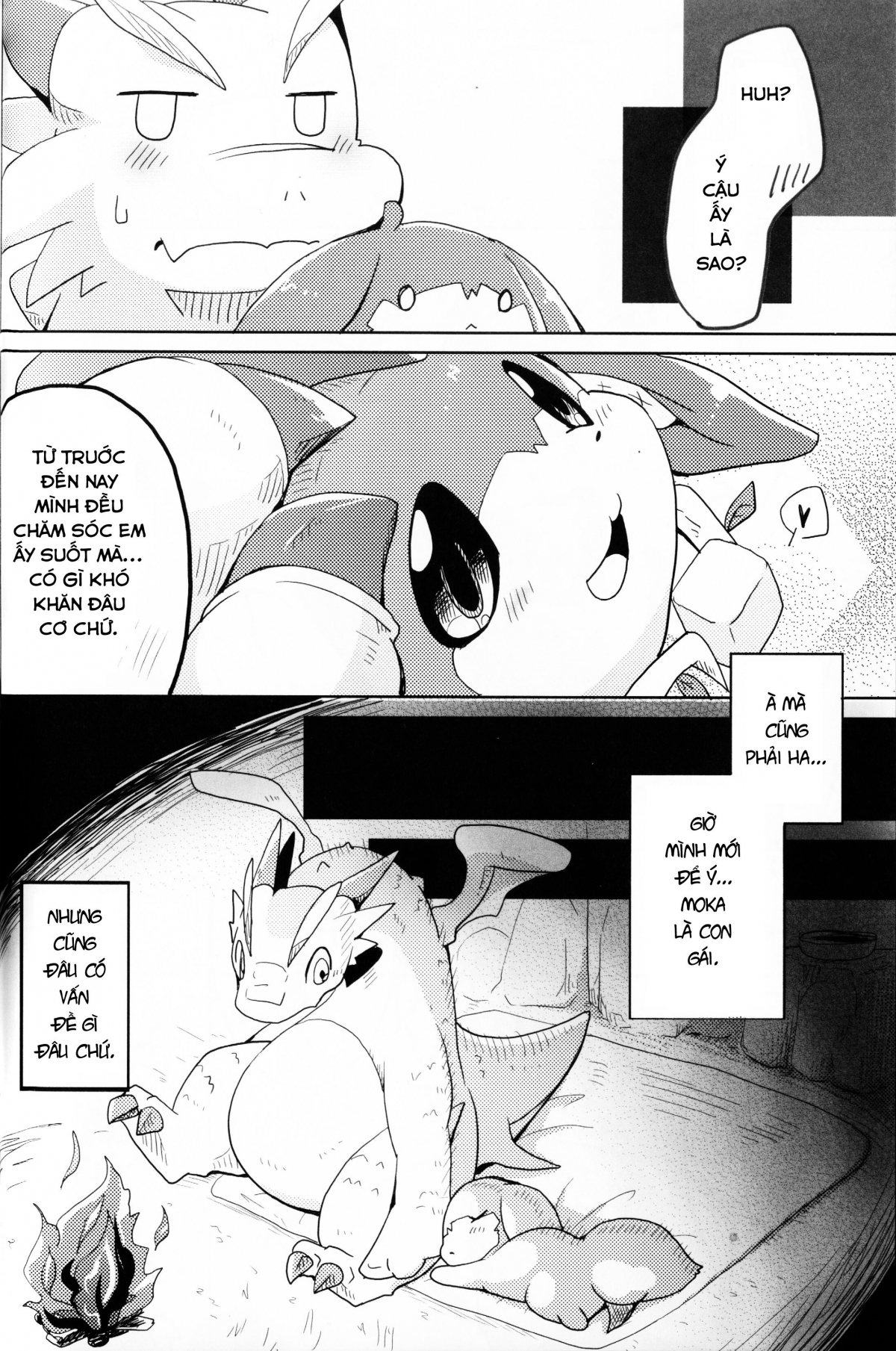 Đọc truyện hentai Kudamonogatari - Chap 1: Hitokuchime