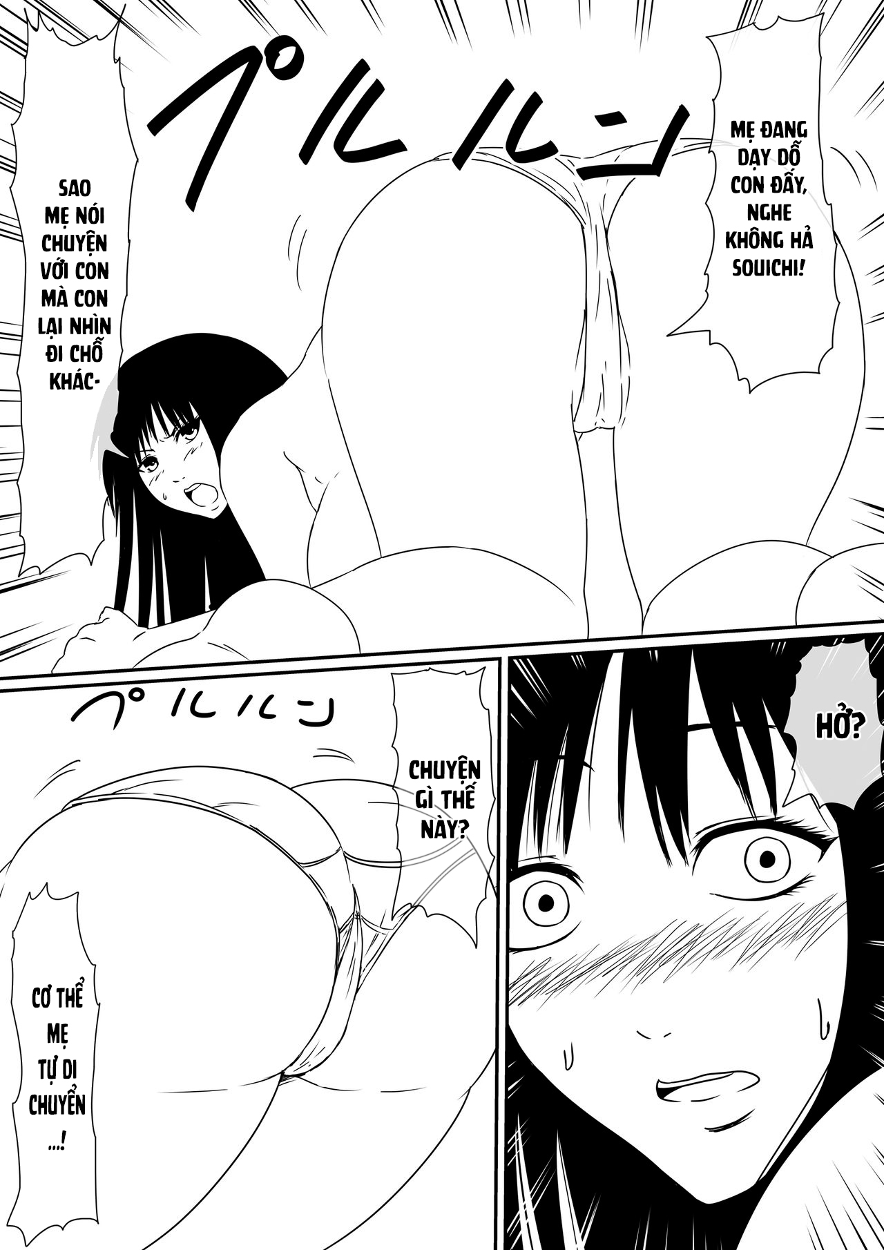 Đọc truyện hentai Thiếu niên và con cặc thần thánh! - Chap 1 - Khởi đầu