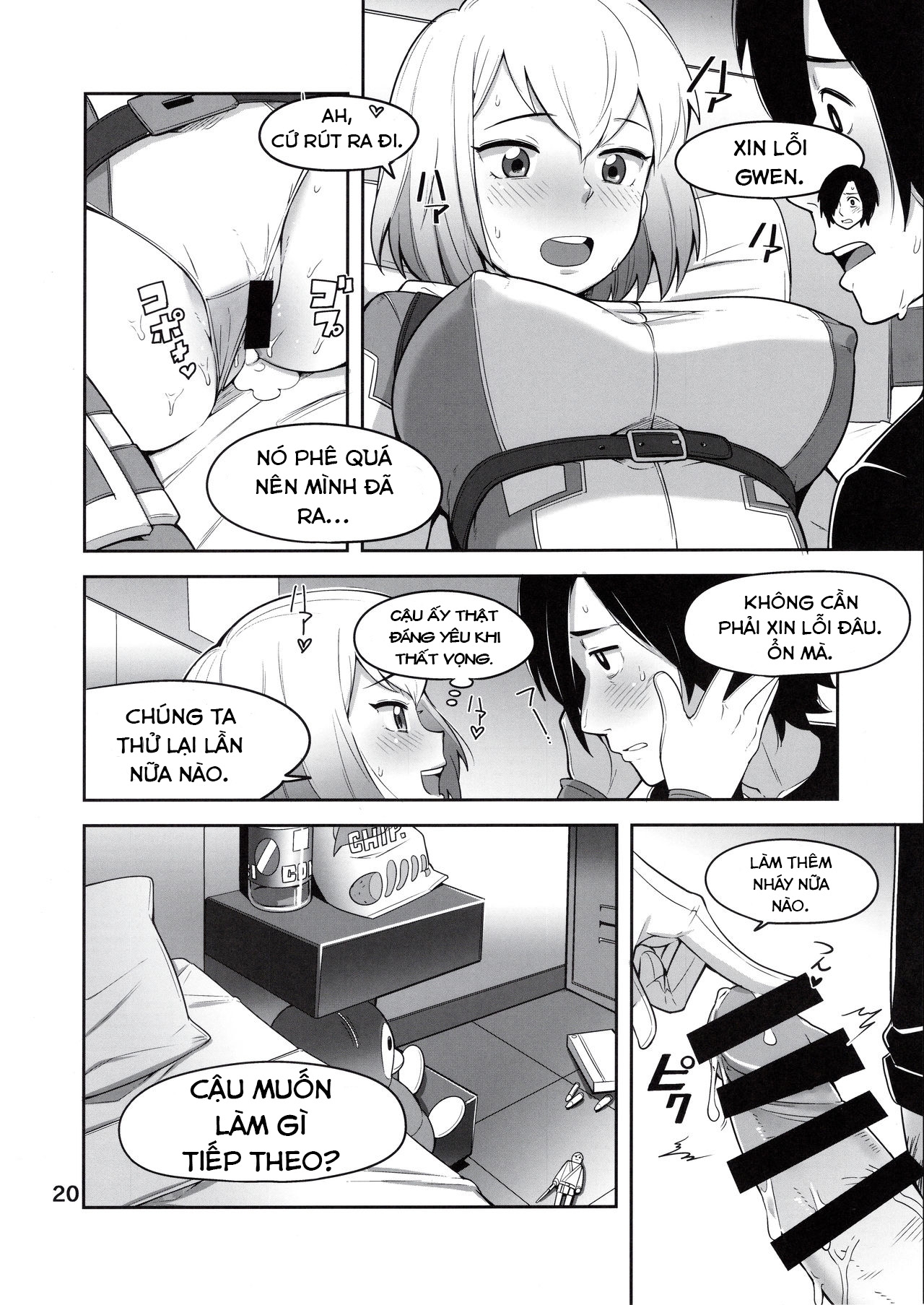 Đọc truyện hentai Gwenpool (Watashi tachi Icya-Love Shimashita) - Oneshot