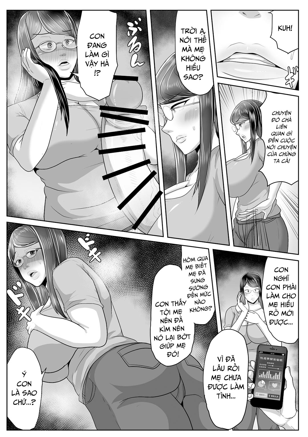 Đọc truyện hentai Kaa-san Senyou Saimin Appli - Chap 2 - [END]
