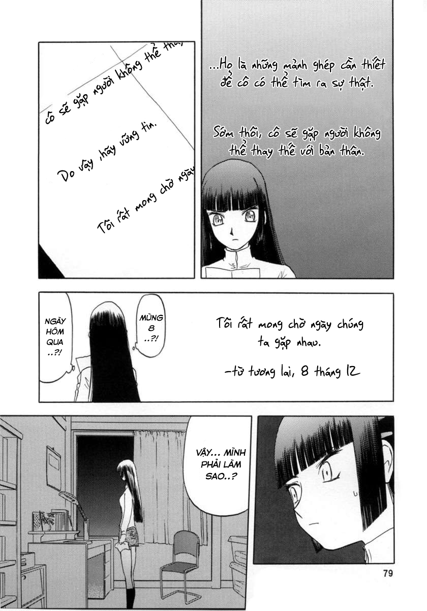 Đọc truyện hentai Tuyết xanh rơi giữa nền trời xanh - Hồi 2 - Himuro II