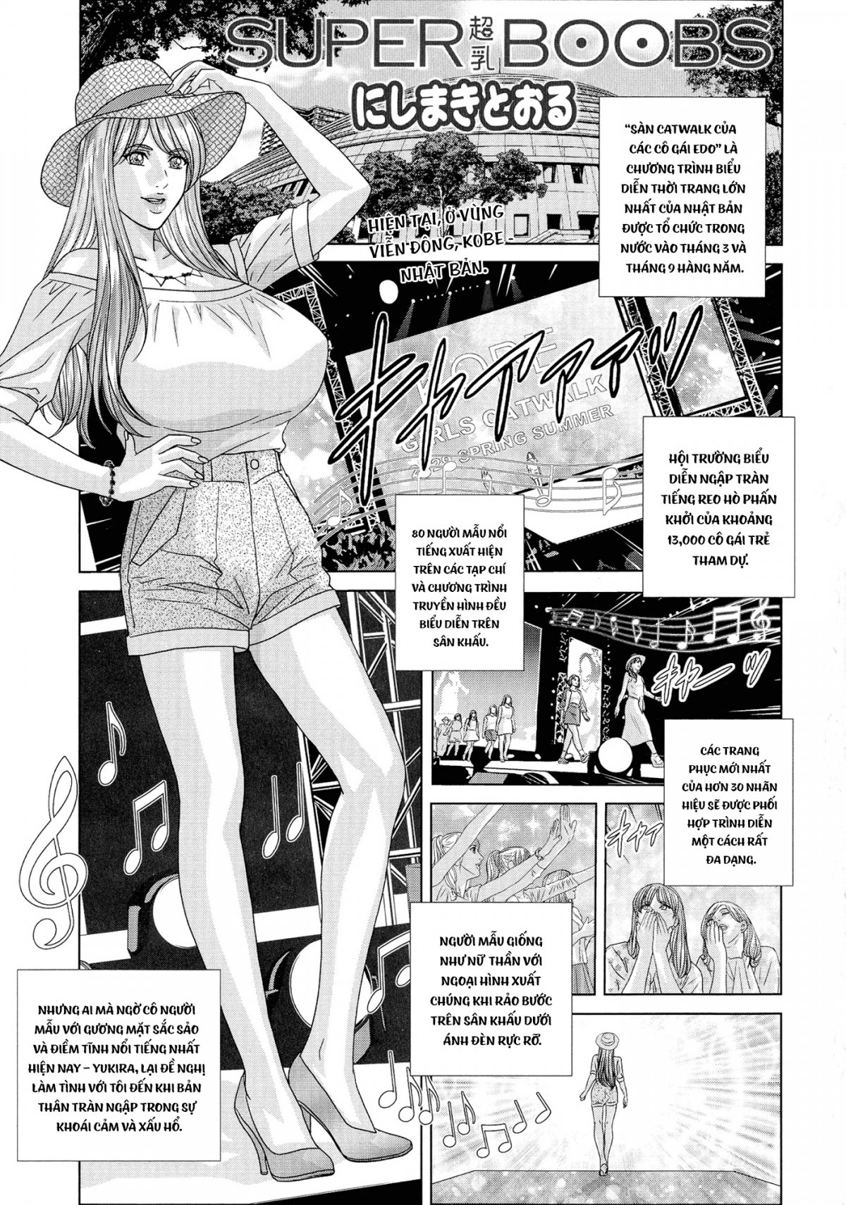 Đọc truyện hentai Siêu ngực bự - Chap 1
