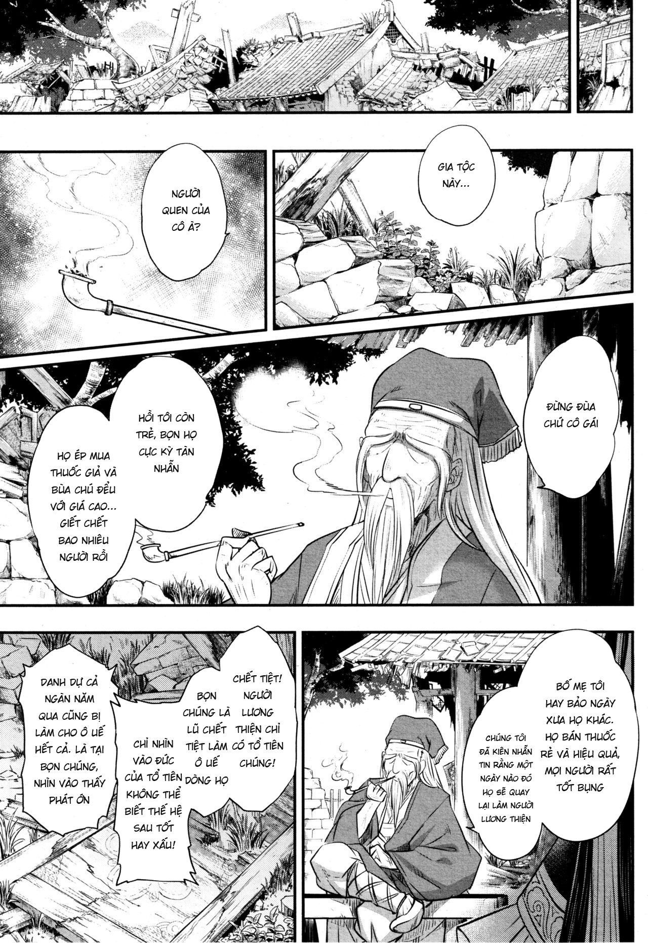 Đọc truyện hentai Eisei no Gyou - Chap 2