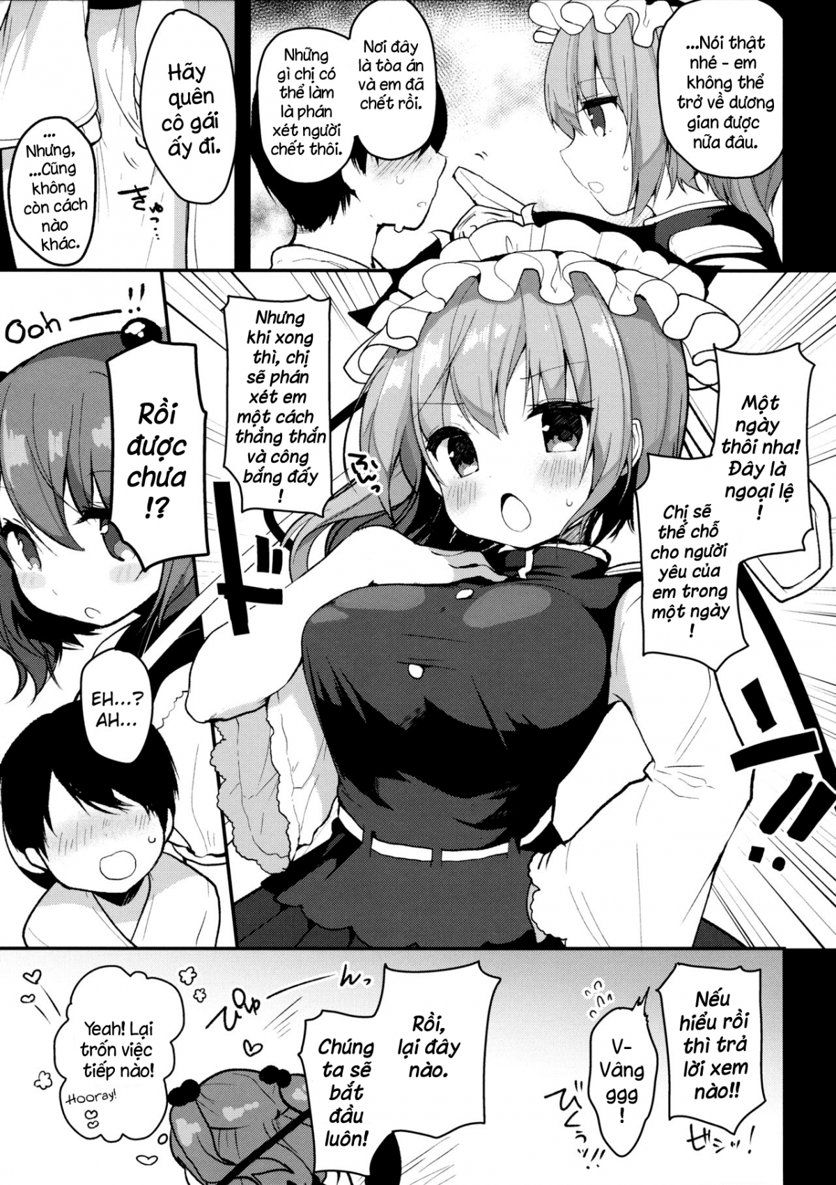Đọc truyện hentai Ichinichi Kanojo (Touhou Project) - Oneshot