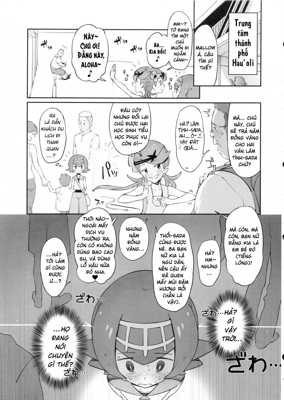 Đọc truyện hentai Yalisada Ferasada Phiên bản - Oneshot