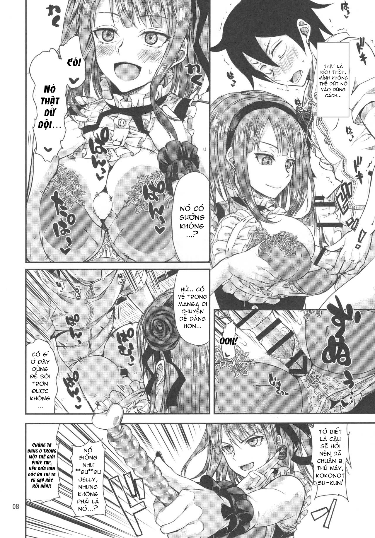 Đọc truyện hentai Dagashi Chichi - Chap 1