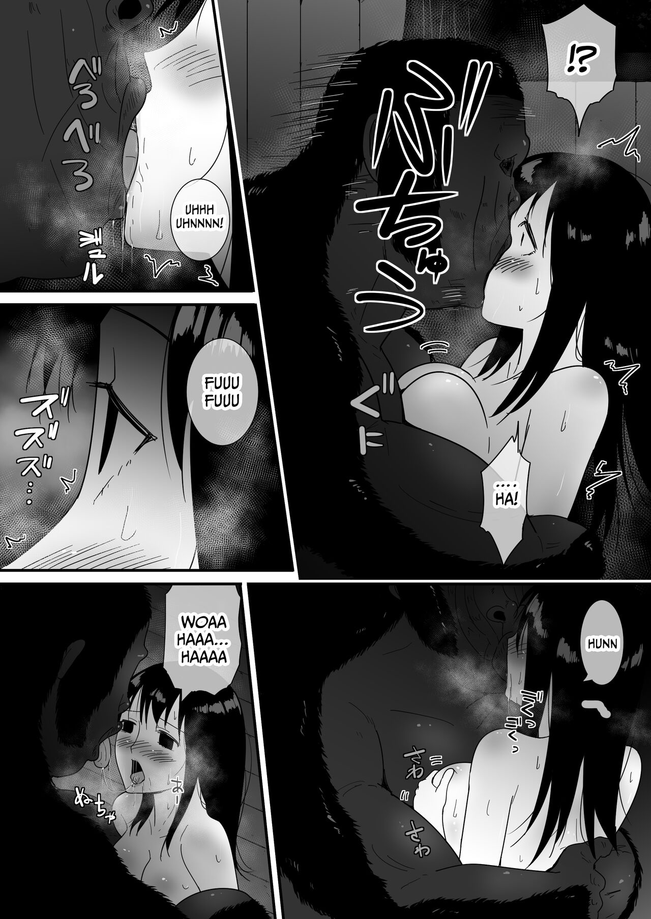 Đọc truyện hentai Rừng già thiếu phụ nữ - Oneshot