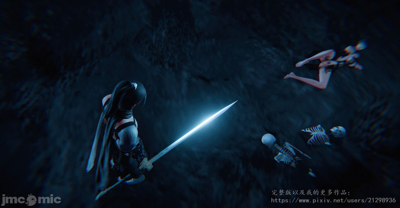 Đọc truyện hentai Tiên kiếm kì hiệp truyện - Chap 1