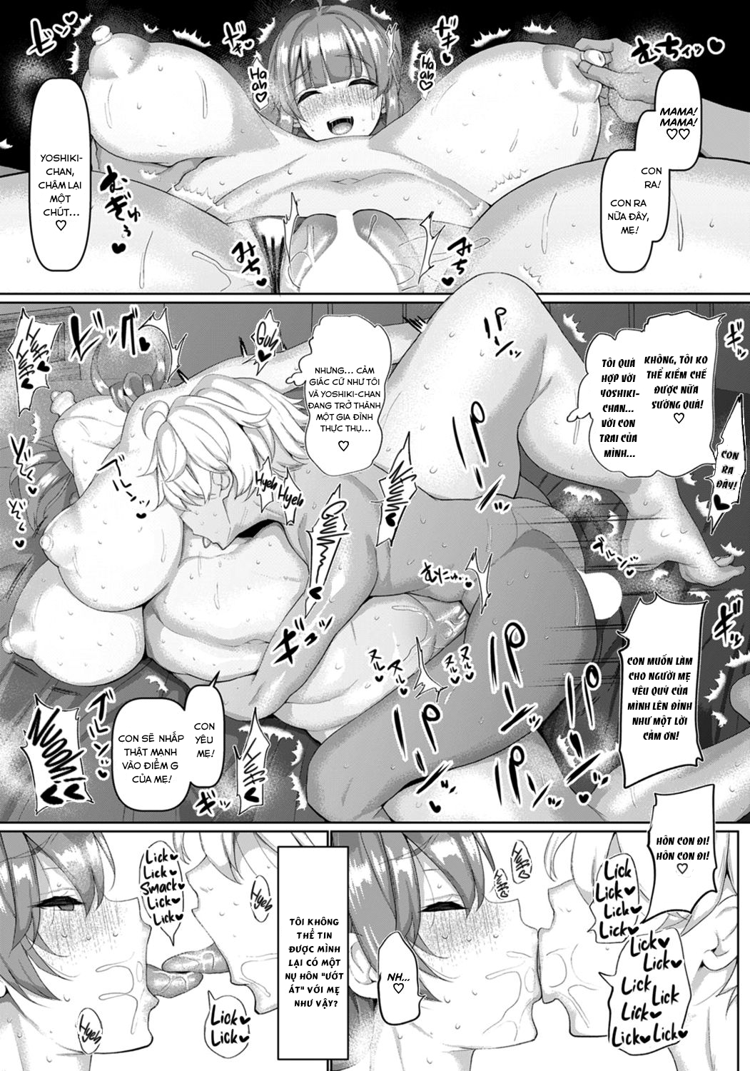 Đọc truyện hentai Yoshiki-chan wa komattachan - Oneshot