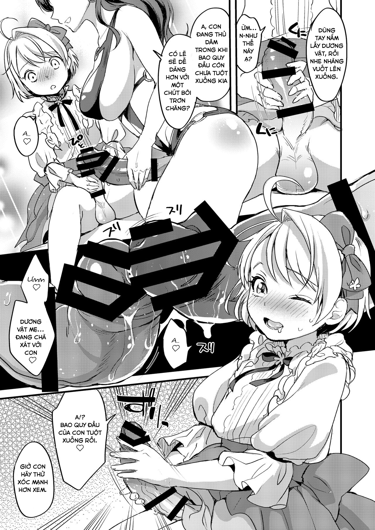 Đọc truyện hentai Futanari Mama to Josou Musuko - Oneshot