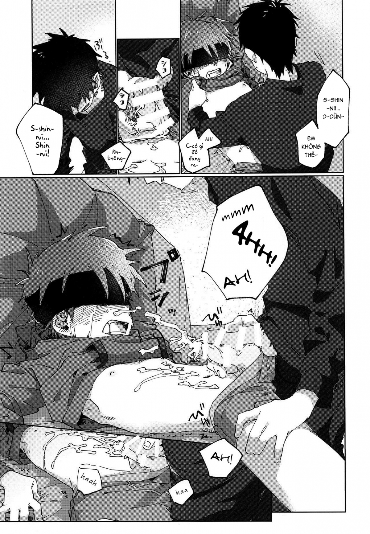 Đọc truyện hentai Eh! - Oneshot