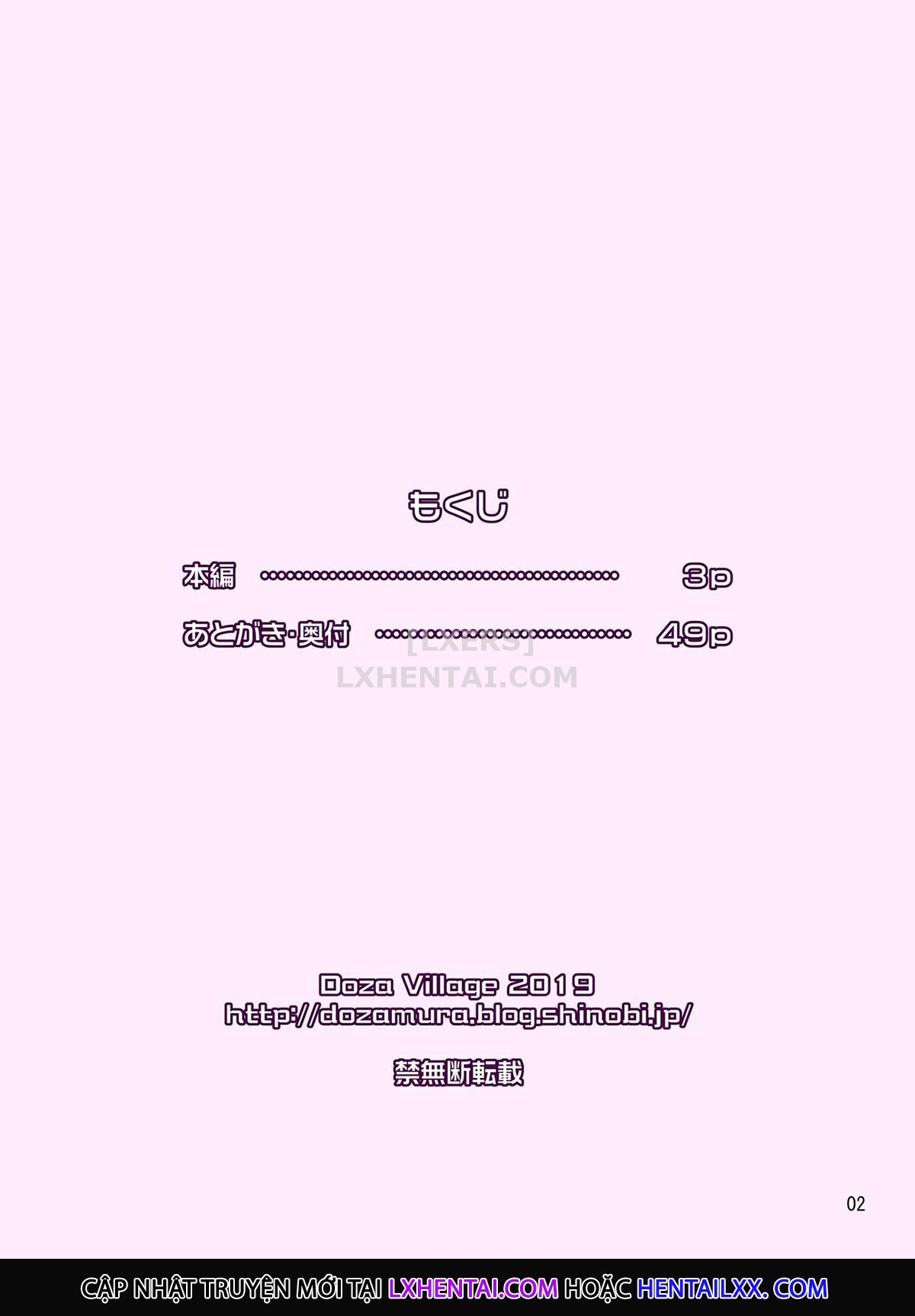 Đọc truyện hentai Samejima Shachou wa Keisanpu ga Osuki - Oneshot