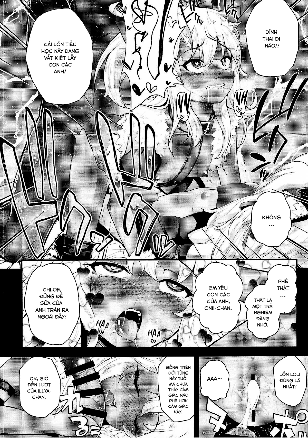 Đọc truyện hentai Saimin Choukyou Diary | Hypnosis Training Diary - Oneshot