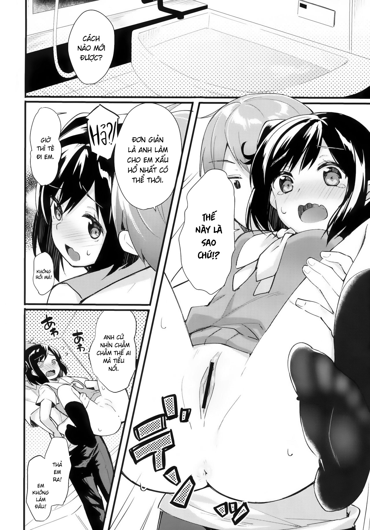 Đọc truyện hentai Nơi nhạy cảm nhất của em - Oneshot