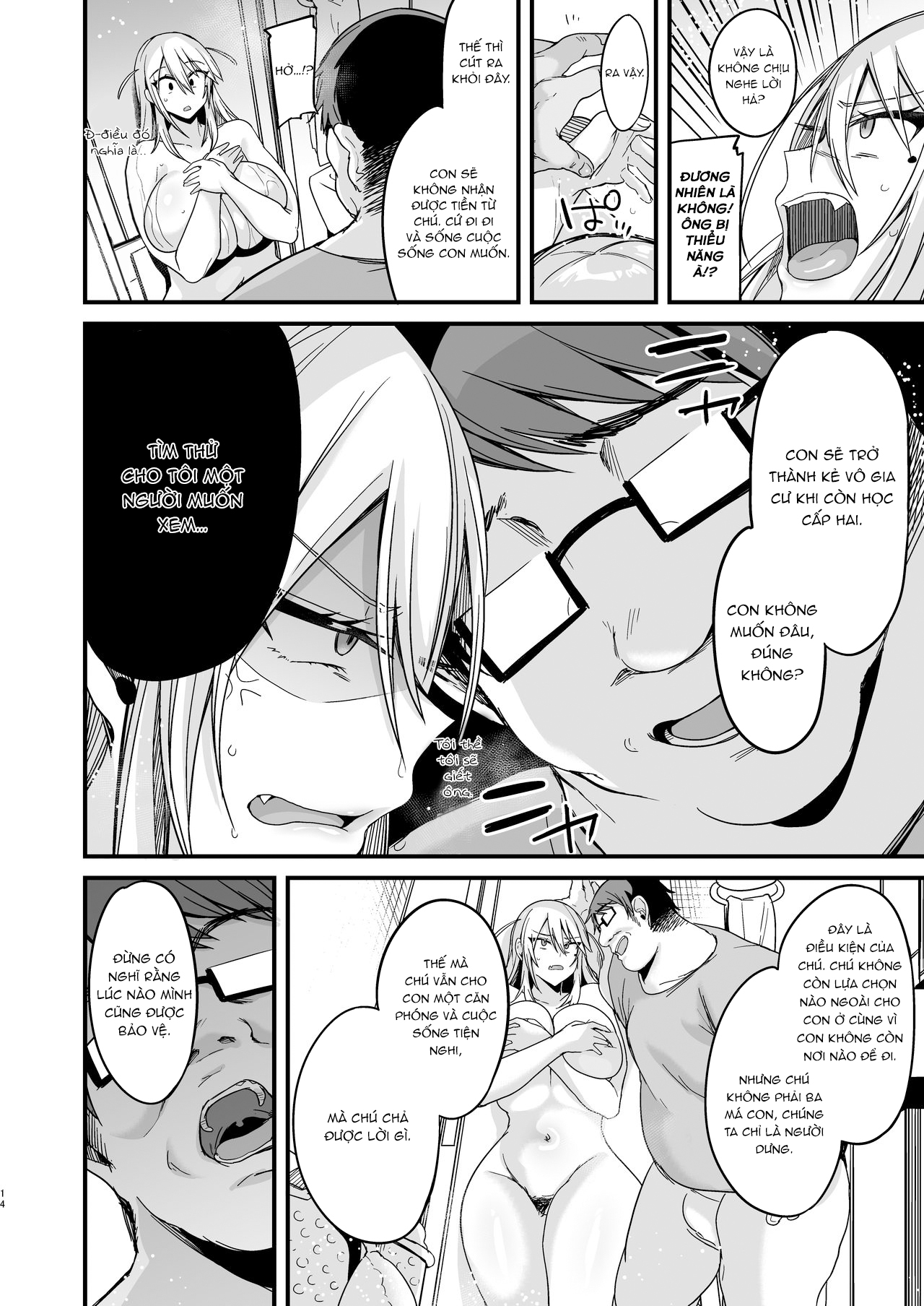 Đọc truyện hentai Miya-chan 1-nen Choukyou Jou - Chap 1.1