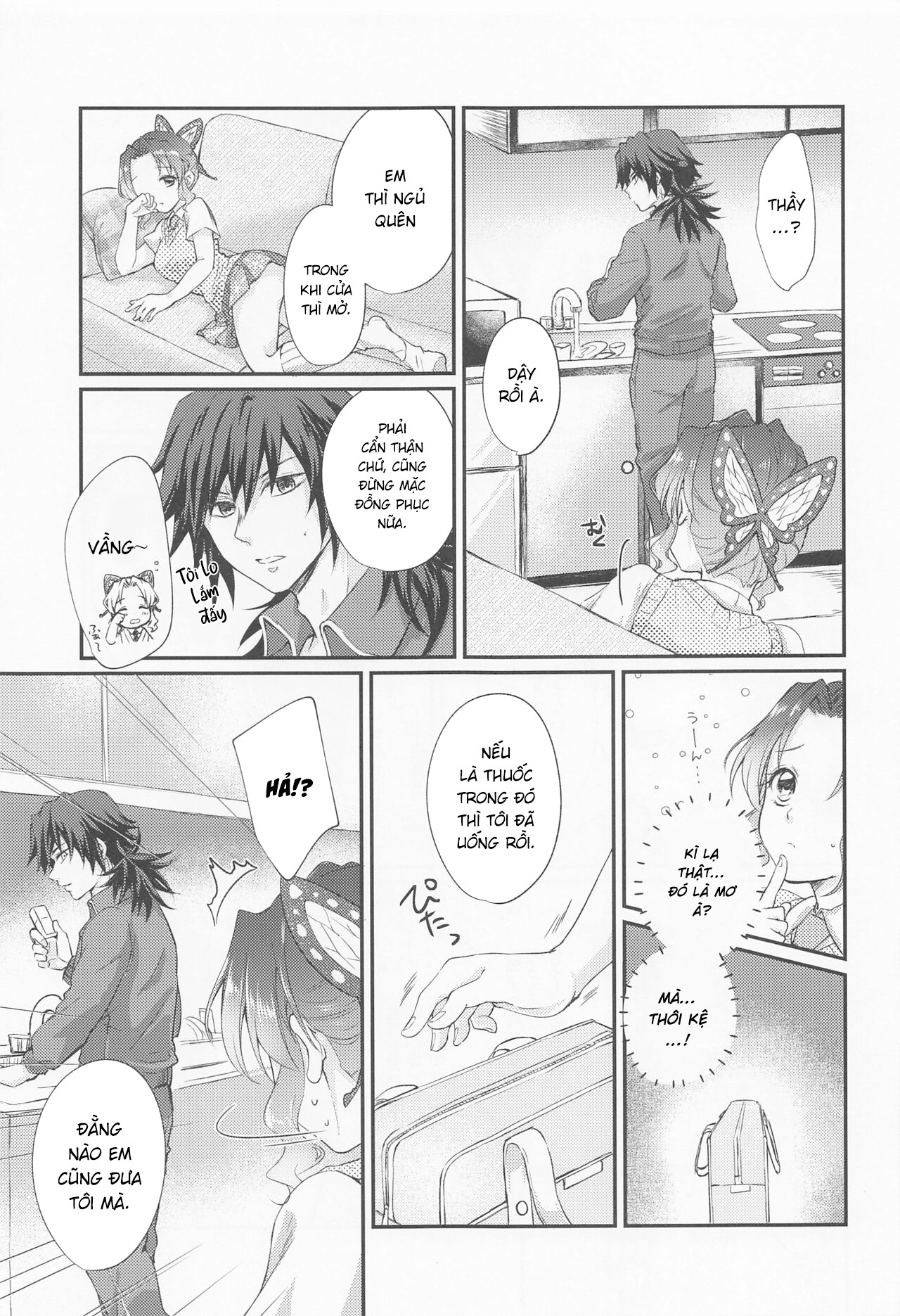 Đọc truyện hentai Bữa tiệc lời nói ngọt ngào - Oneshot