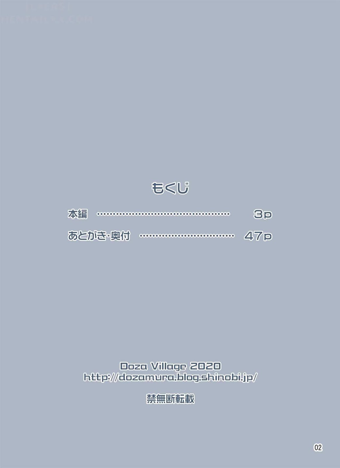 Đọc truyện hentai Waisetsu Clinic - Oneshot