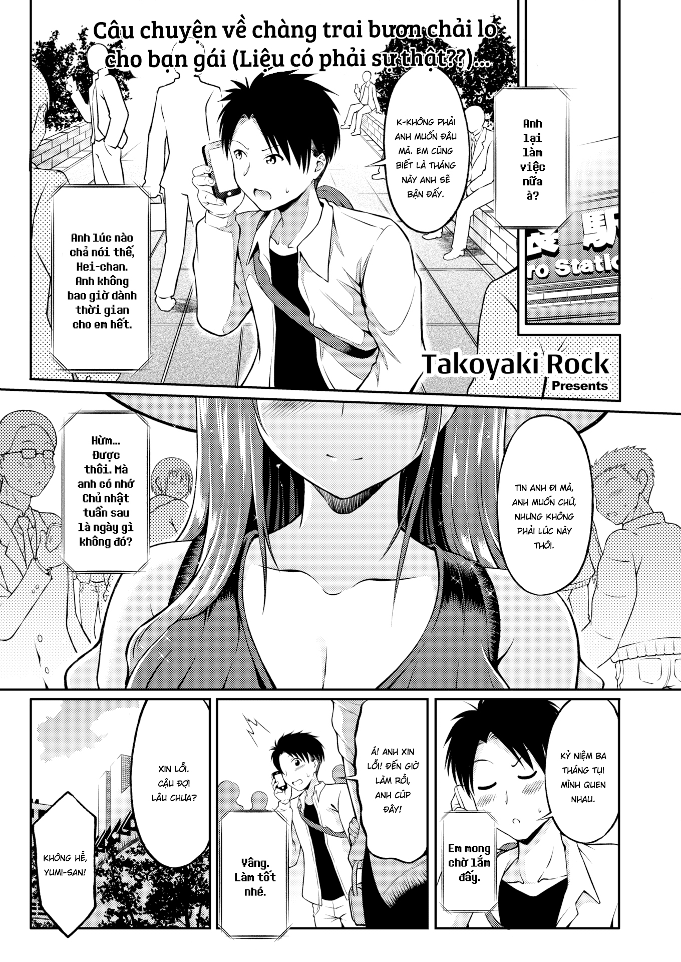 Đọc truyện hentai Mẹ Đường - Oneshot