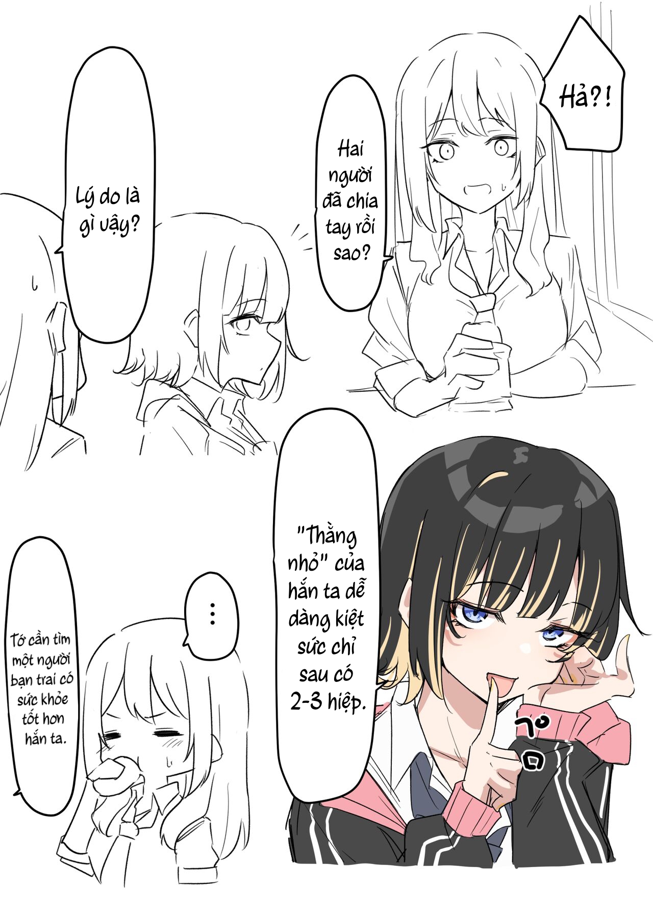 Đọc truyện hentai Saki-chan cùng cậu em trai shota - Chap 3.5