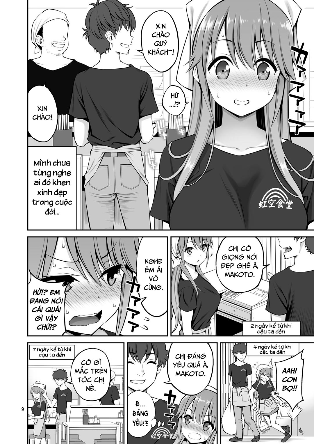 Đọc truyện hentai Motoyan Zuma Otto no Tonari de Hatsuiki - Oneshot