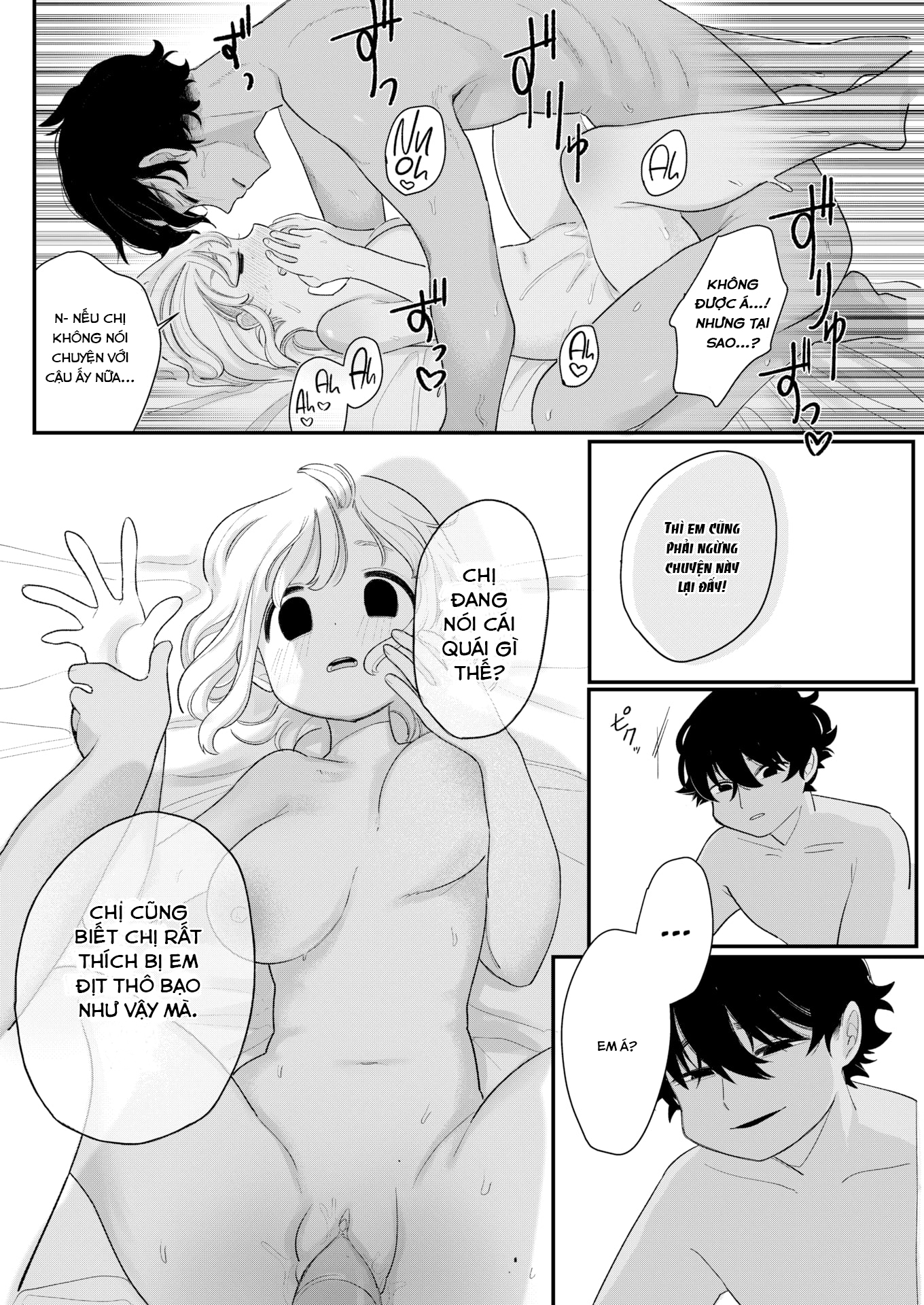 Đọc truyện hentai Let's Be Friends - Oneshot
