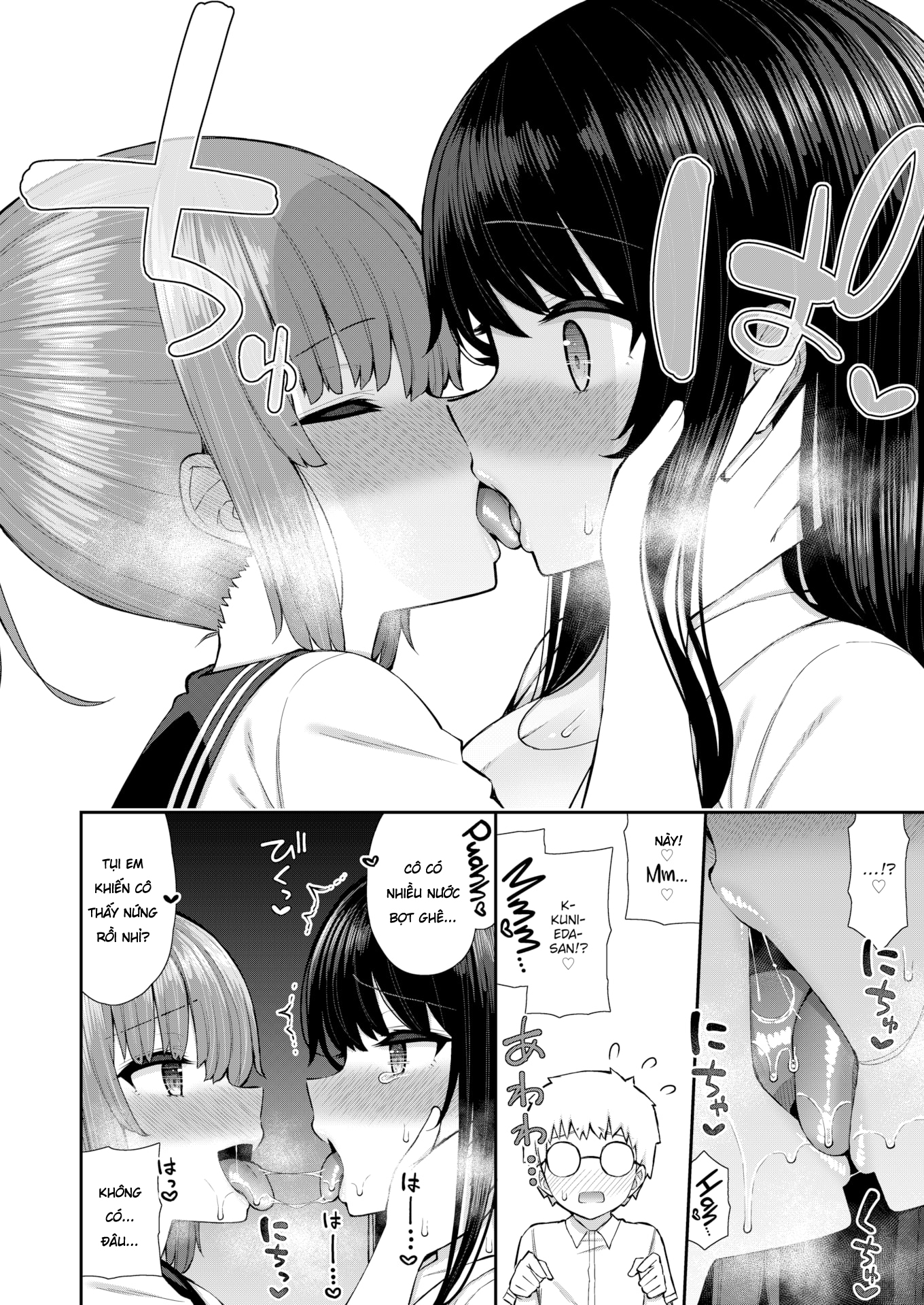 Đọc truyện hentai Làm tình với senpai và cô giáo. - Chap 1